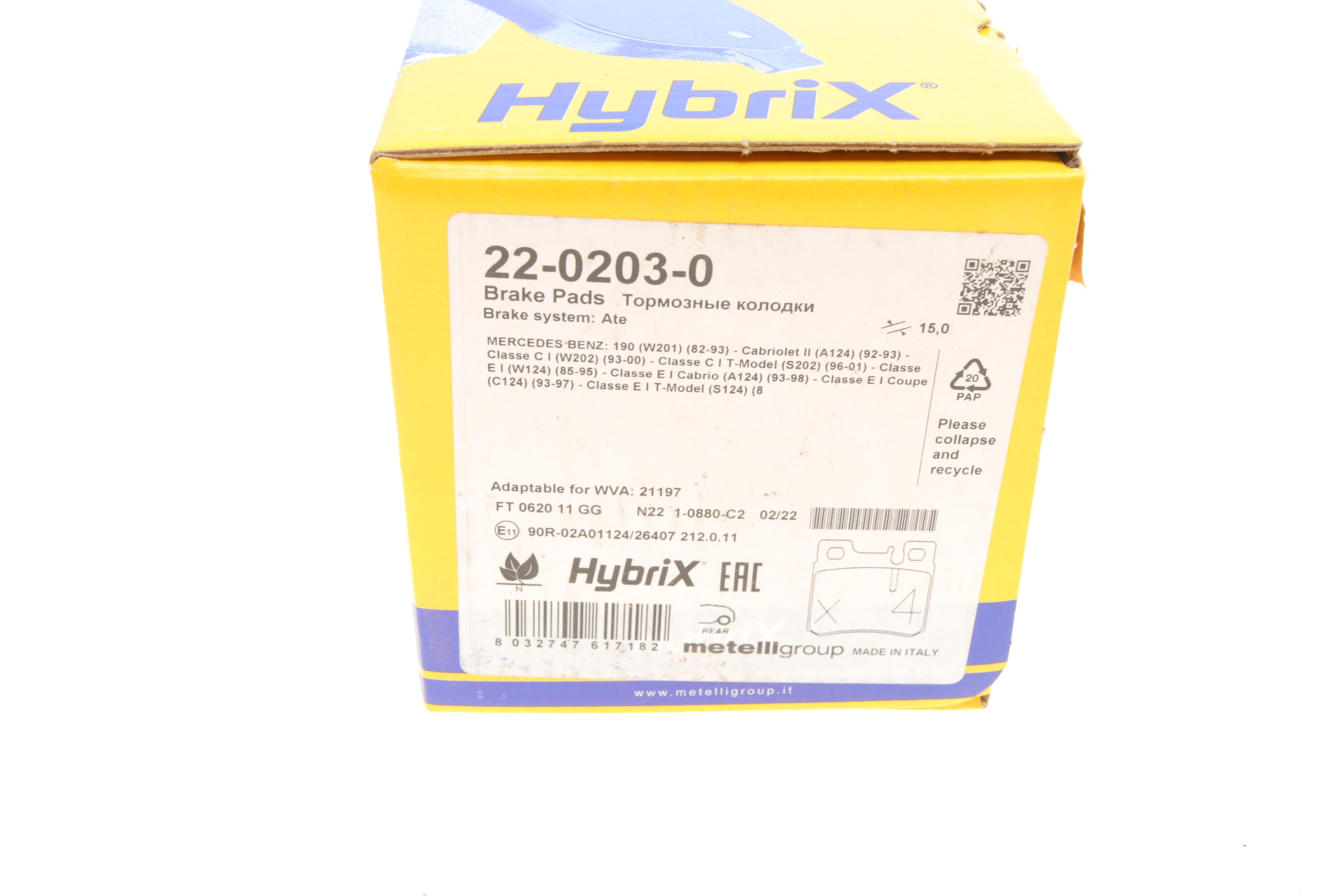 Колодки гальмівні (задні) MB C-class (W202/S202)/E-class (W124/S124/W210)/SL-class (R129) 93-02