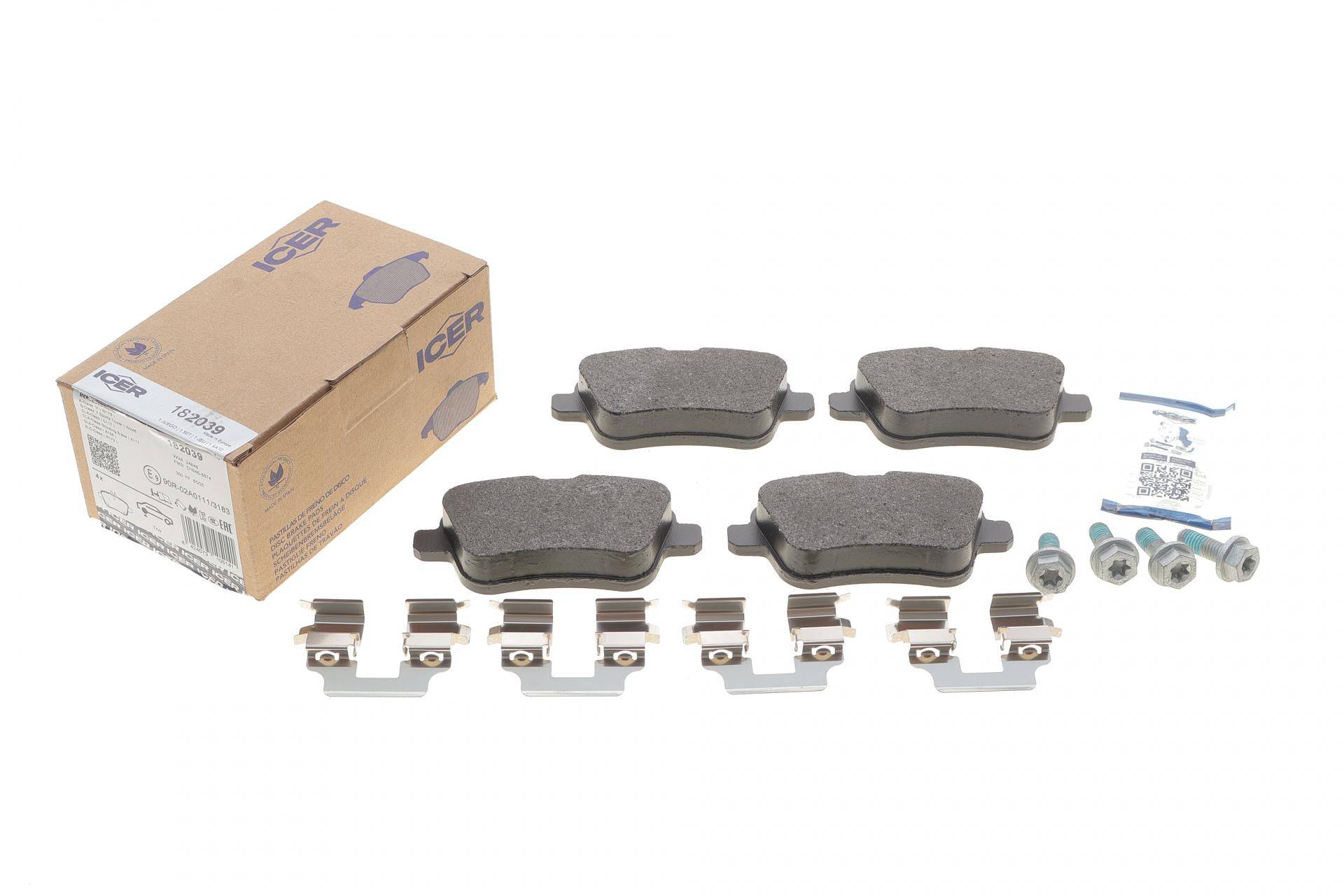 Колодки гальмівні (задні) MB A-class (W176)/B-class (W246/W242)/CLA-class (C117) 12-19/SLC(R172) 16