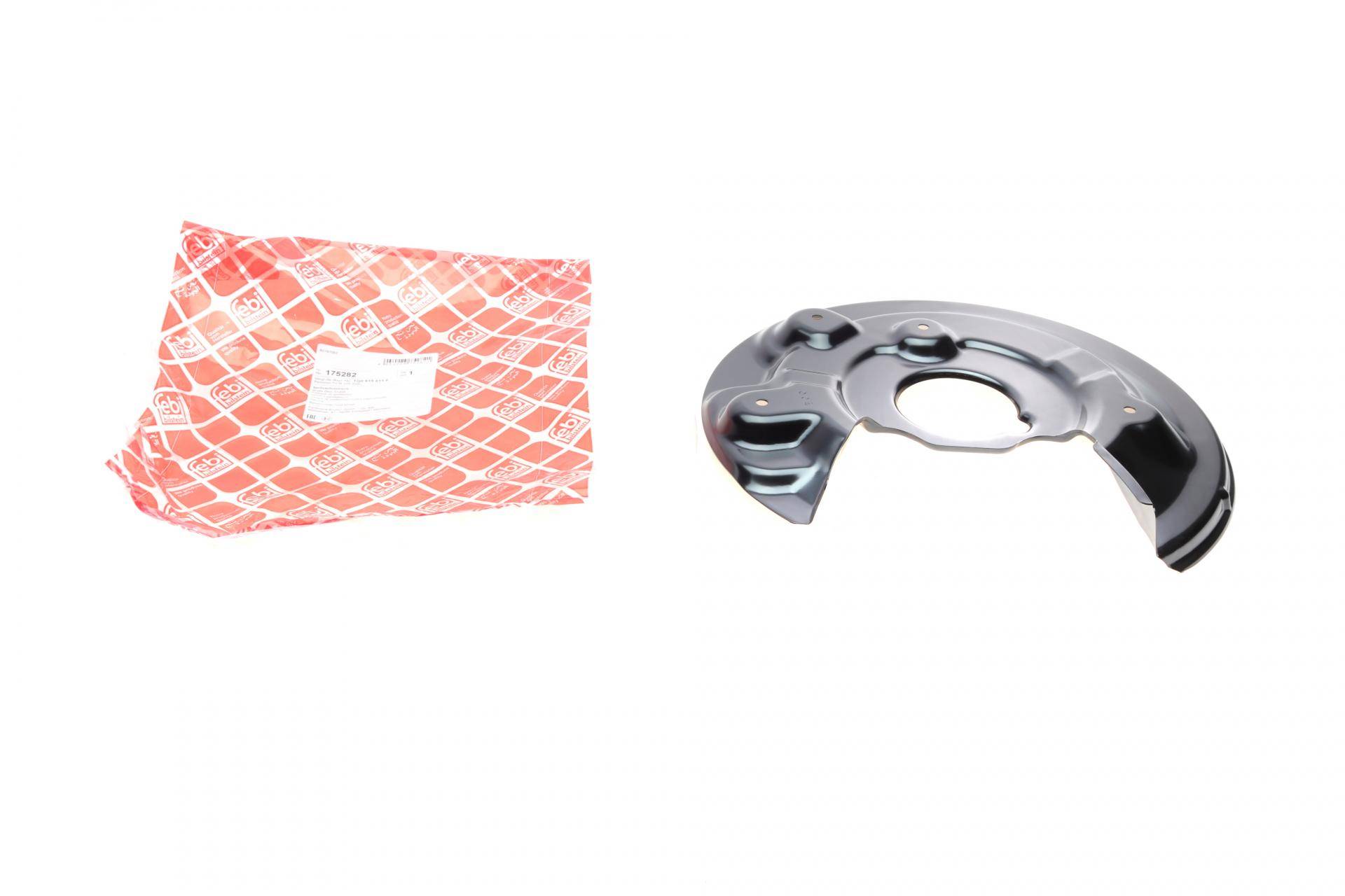 Захист диска гальмівного (заднього) (L) VW Jetta/Passat 10-18