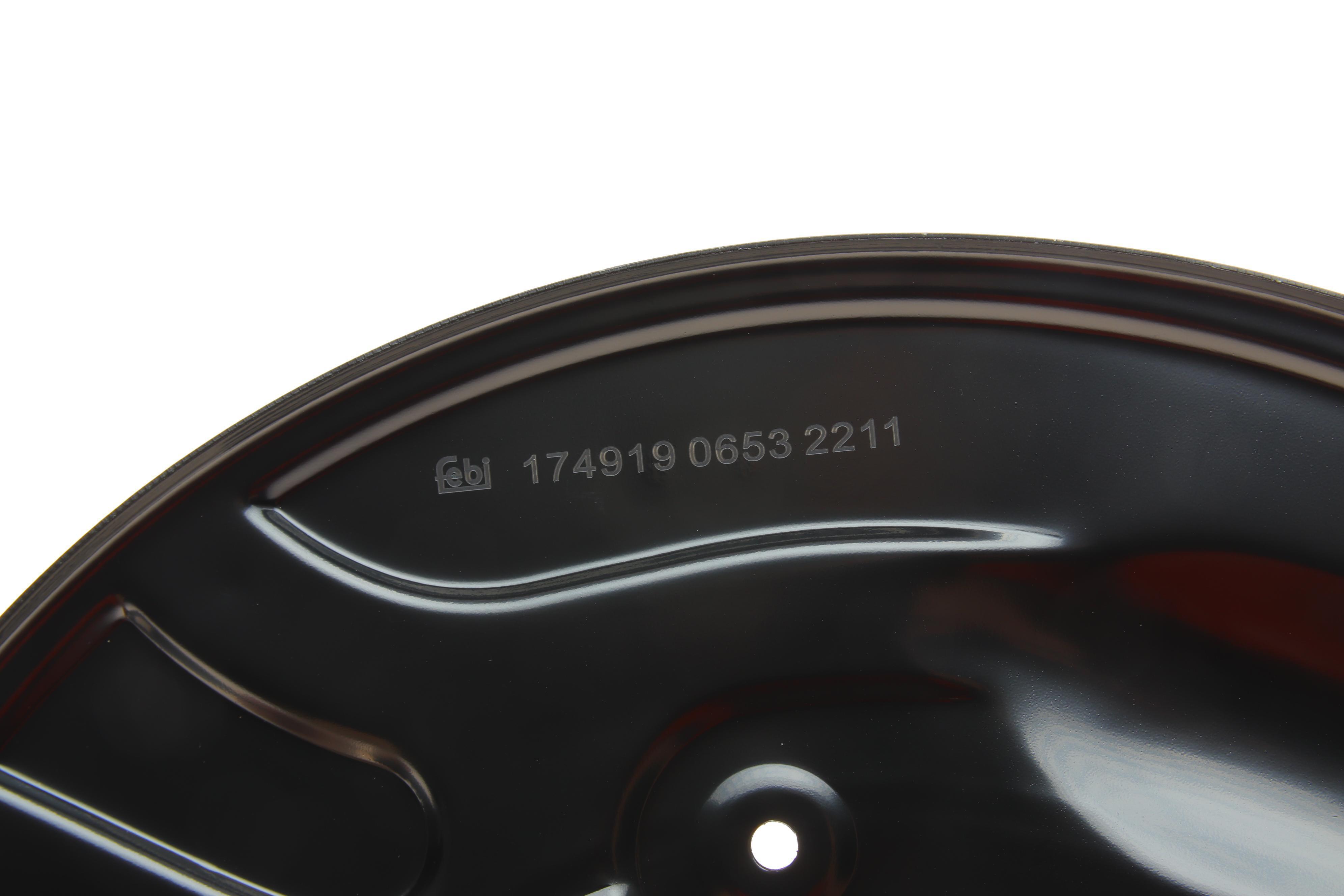 Захист диска гальмівного (переднього) (R) MB E-class (W211) 02-08