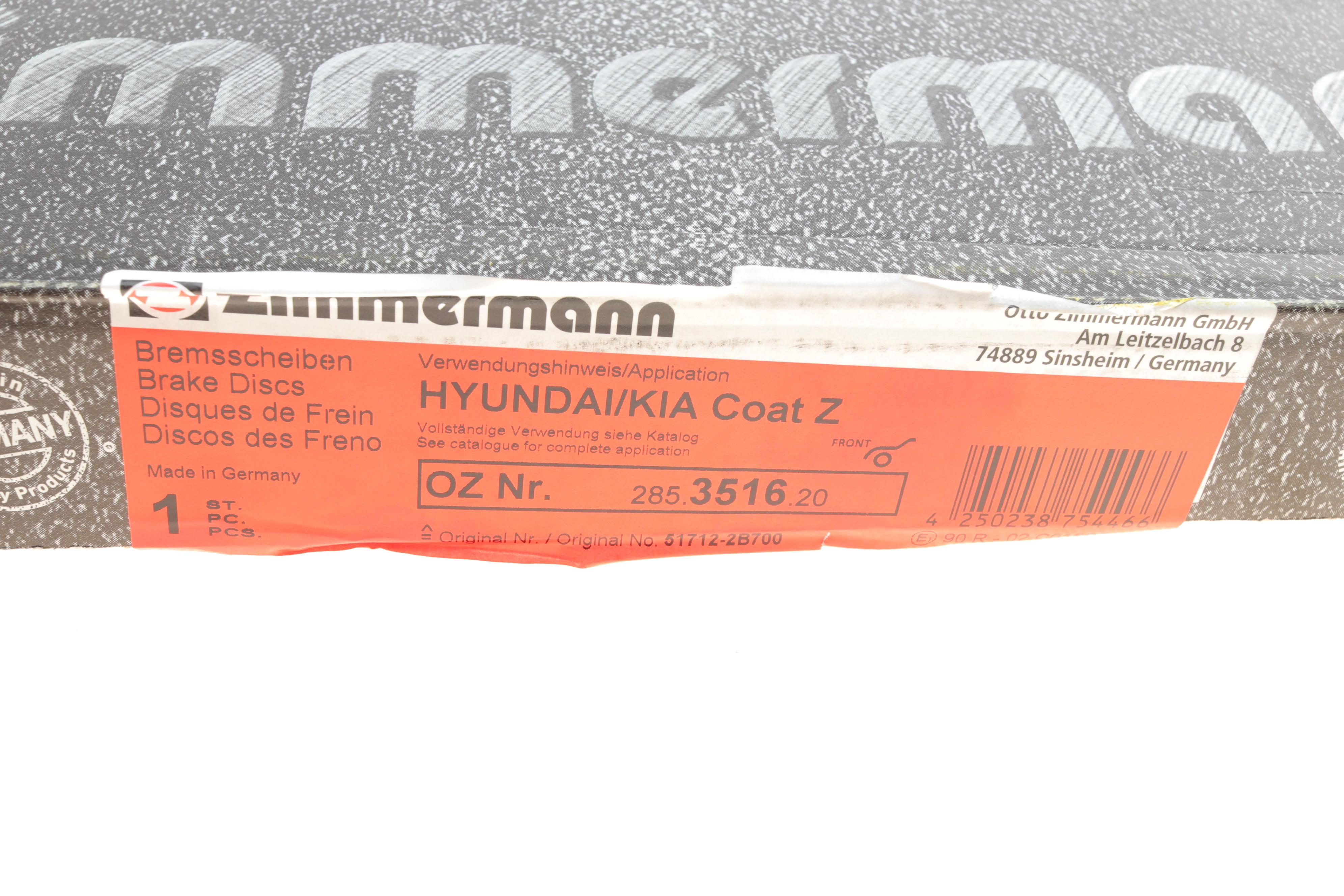 Диск гальмівний (передній) Hyundai Santa Fe 06-/Kia Sorento 09- (320x28)