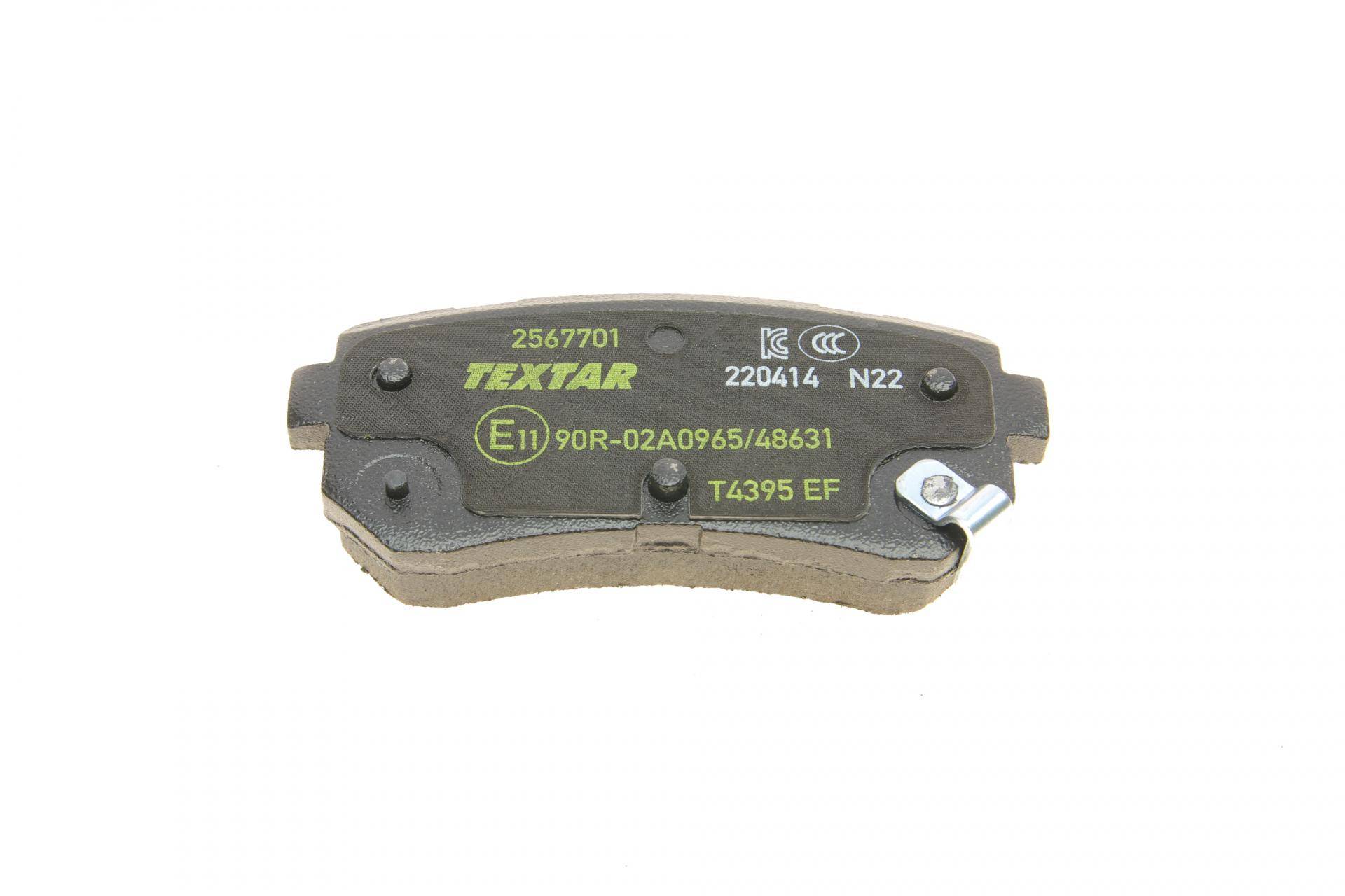 Колодки гальмівні (задні) Hyundai Creta/ix20/Sonata/Kia Ceed/Optima/Picanto 10- Q+