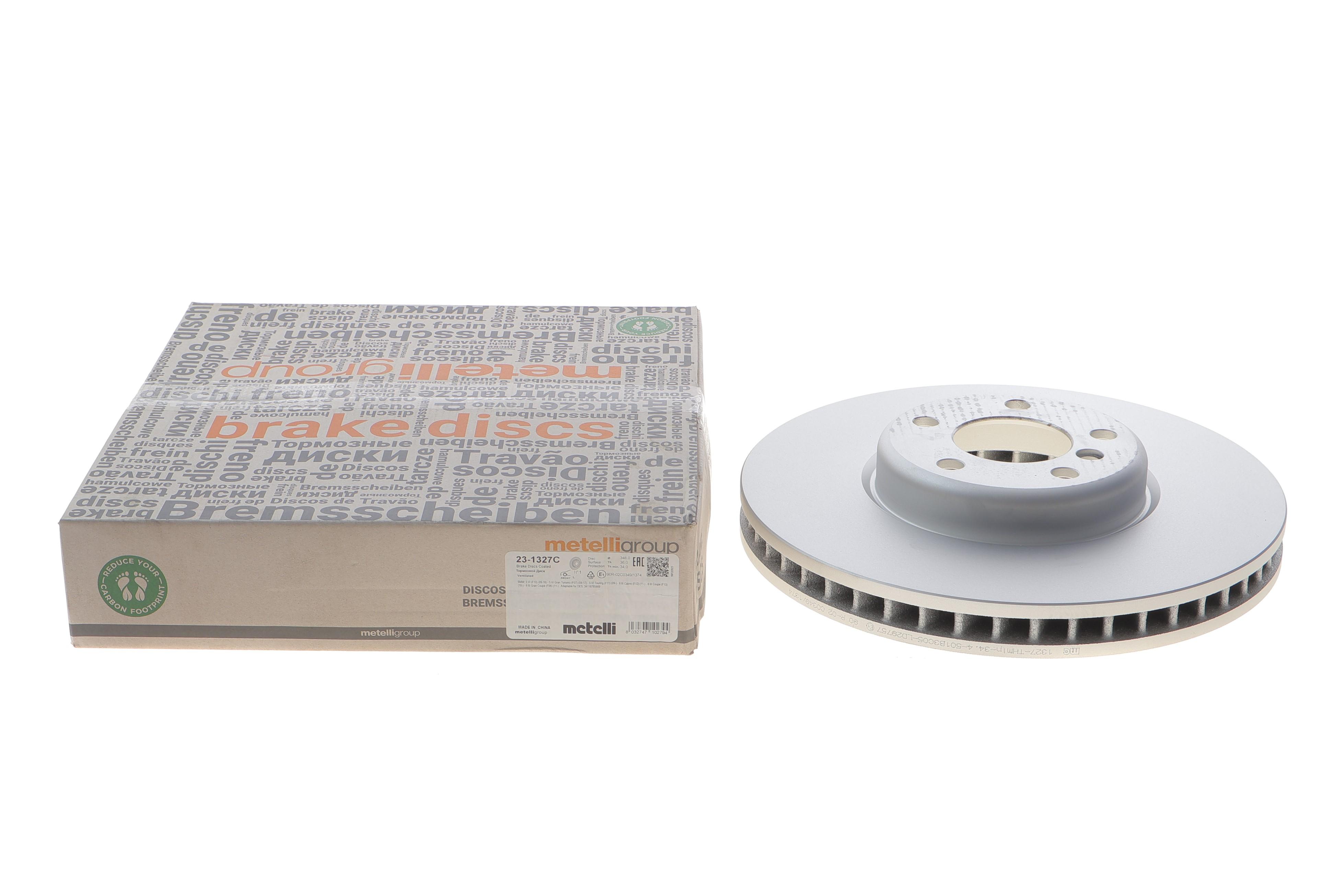 Диск гальмівний (передній) BMW 5 (F10/F11)/6 (F12/F13)/7 (F01-F04) 10- (348x36) (L)(з покр.)(вентил.)