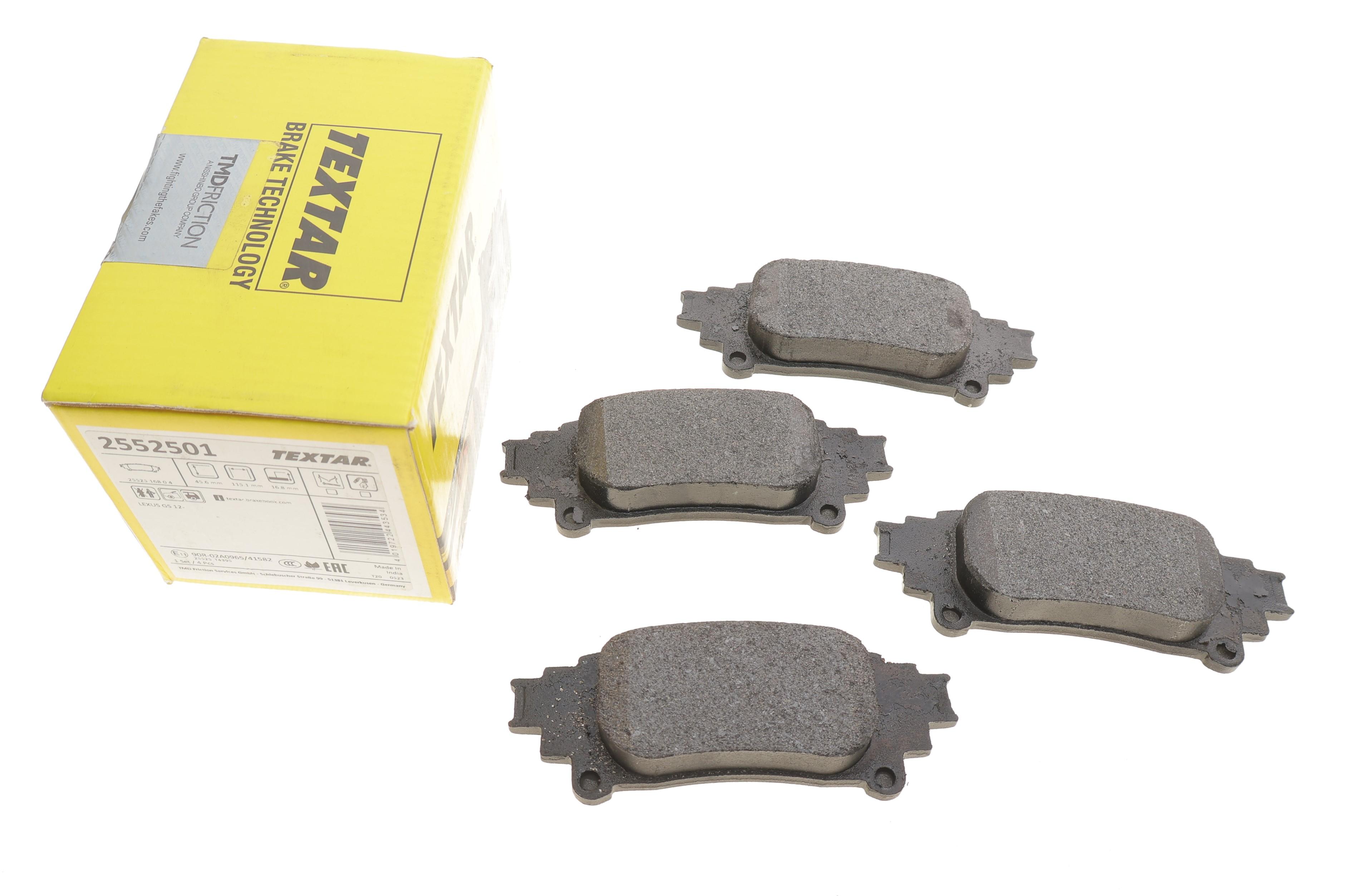 Колодки гальмівні (задні) Lexus GS/IS III/RC 12-