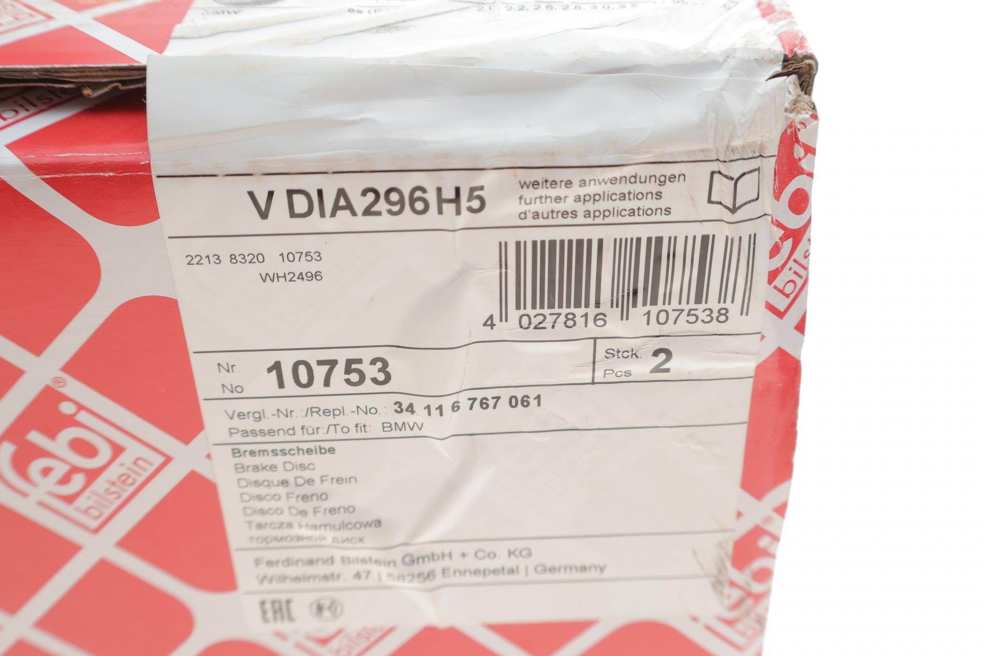 Диск гальмівний (передній) BMW 5 (E39) 95-04 (296x22)