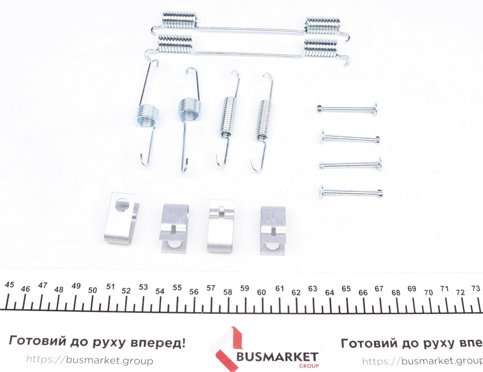 Комплект пружинок колодок ручника Kia Sportage 2.0i/2.0TD 94-03 (Mando)