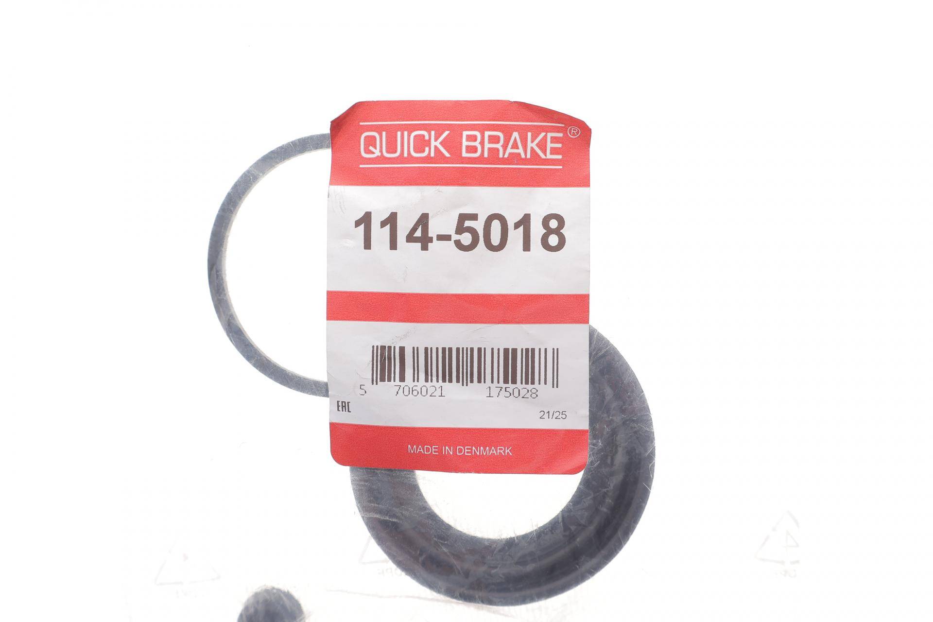 Ремкомплект супорта (заднього) Land Rover Discovery/Range Rover 02-12 (d=45mm) (Lucas) (+поршень)