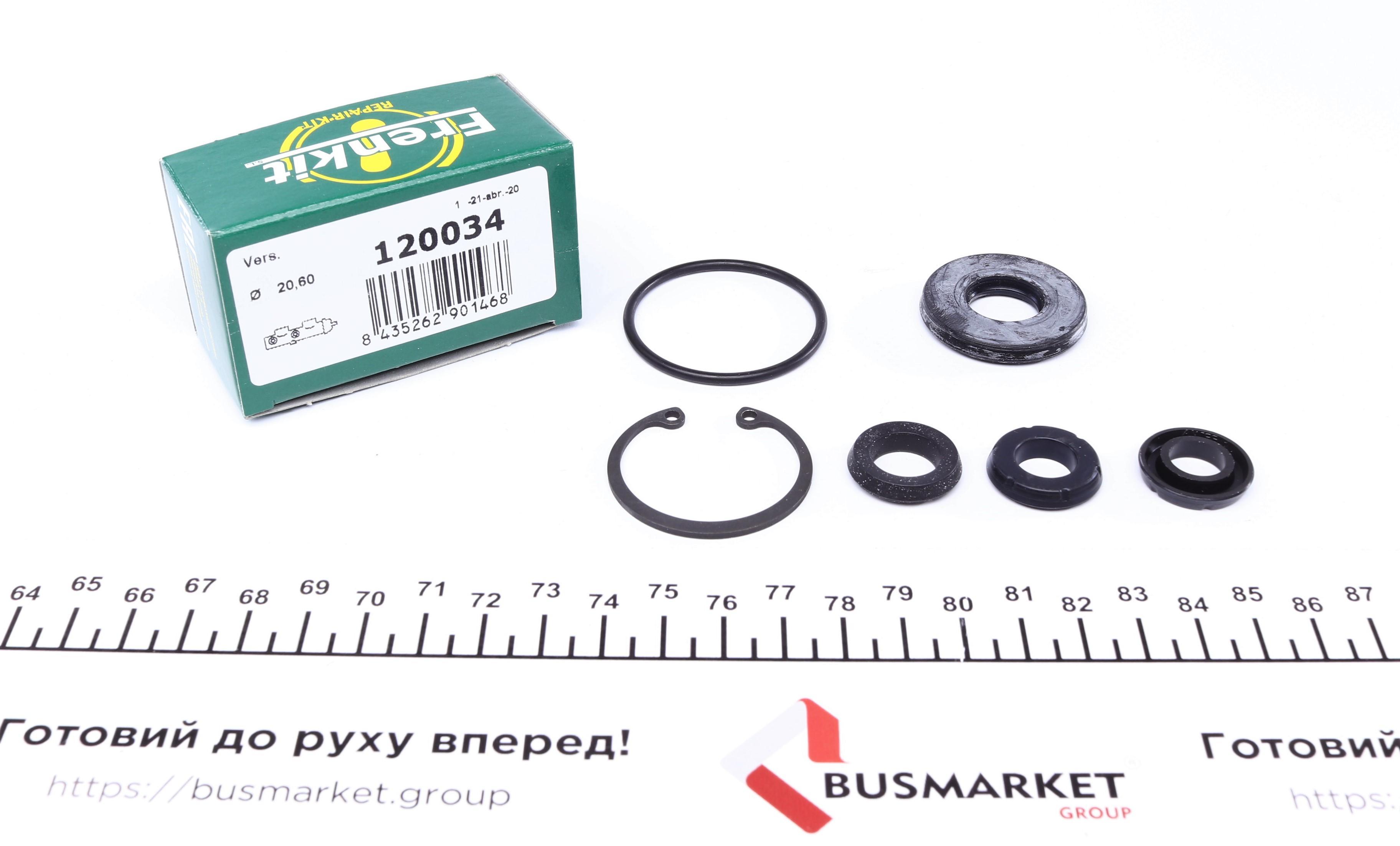 Ремкомплект циліндра гальмівного (головного) Suzuki Swift 89-05 (d=20,6mm) Aisin