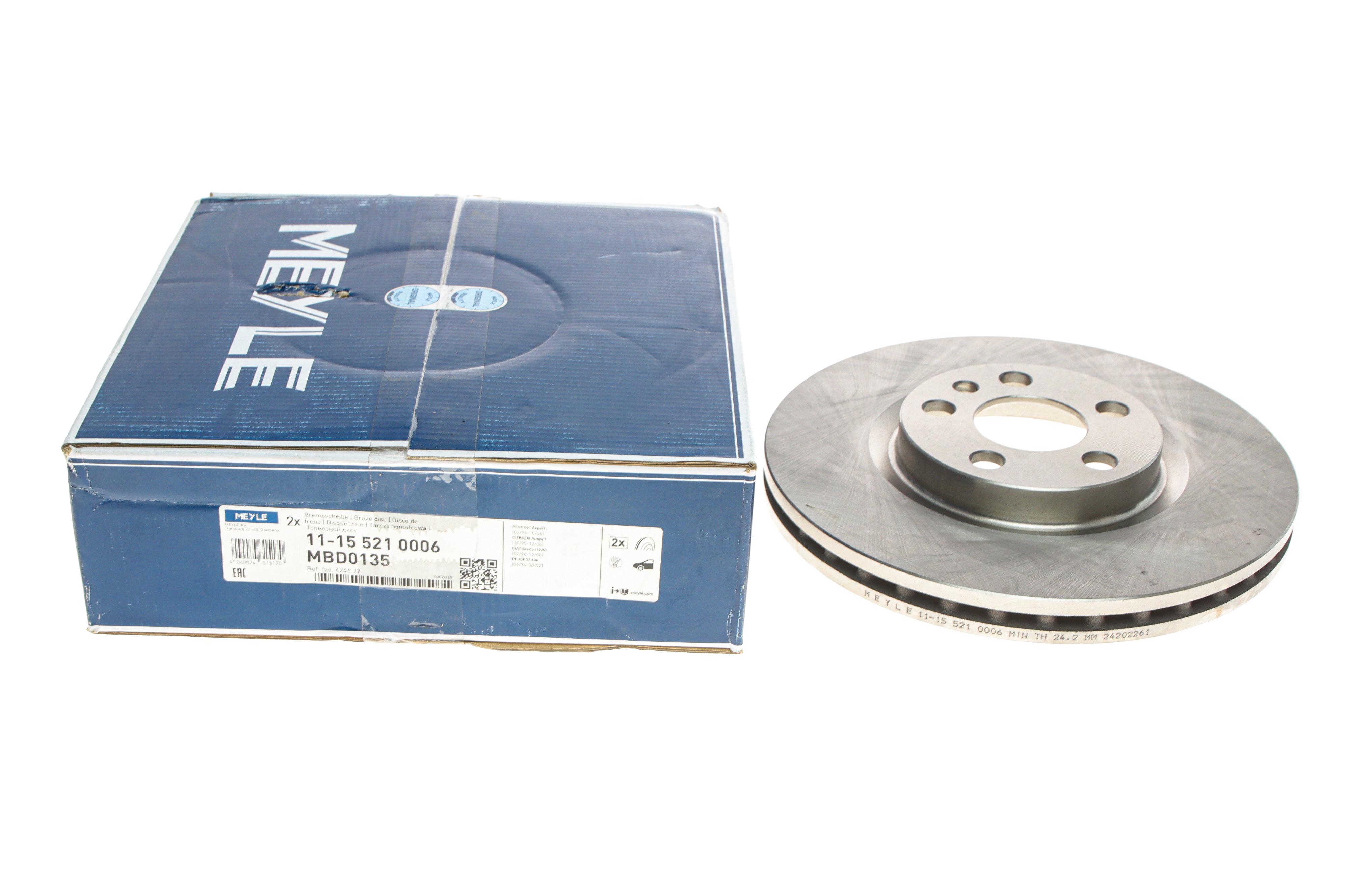 Диск гальмівний (передній) Fiat Scudo 96-06 (281x26)