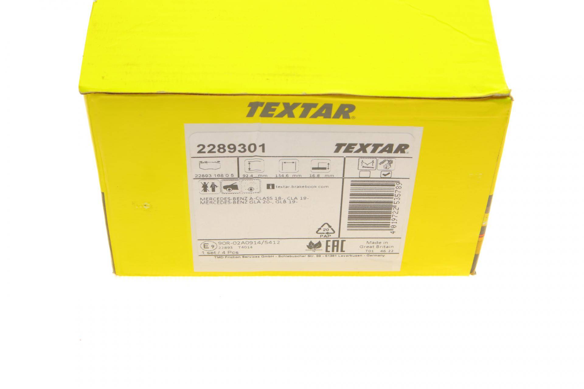 Колодки гальмівні (передні) MB A-class (W177)/ CLA-class AMG 18- (Brembo)