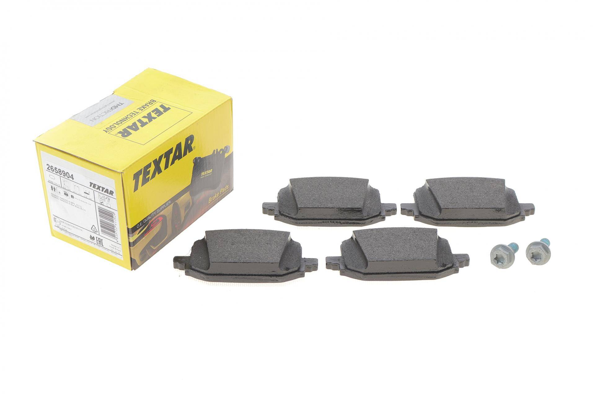 Колодки гальмівні (задні) Renault Kangoo 21- (ZF) Q+