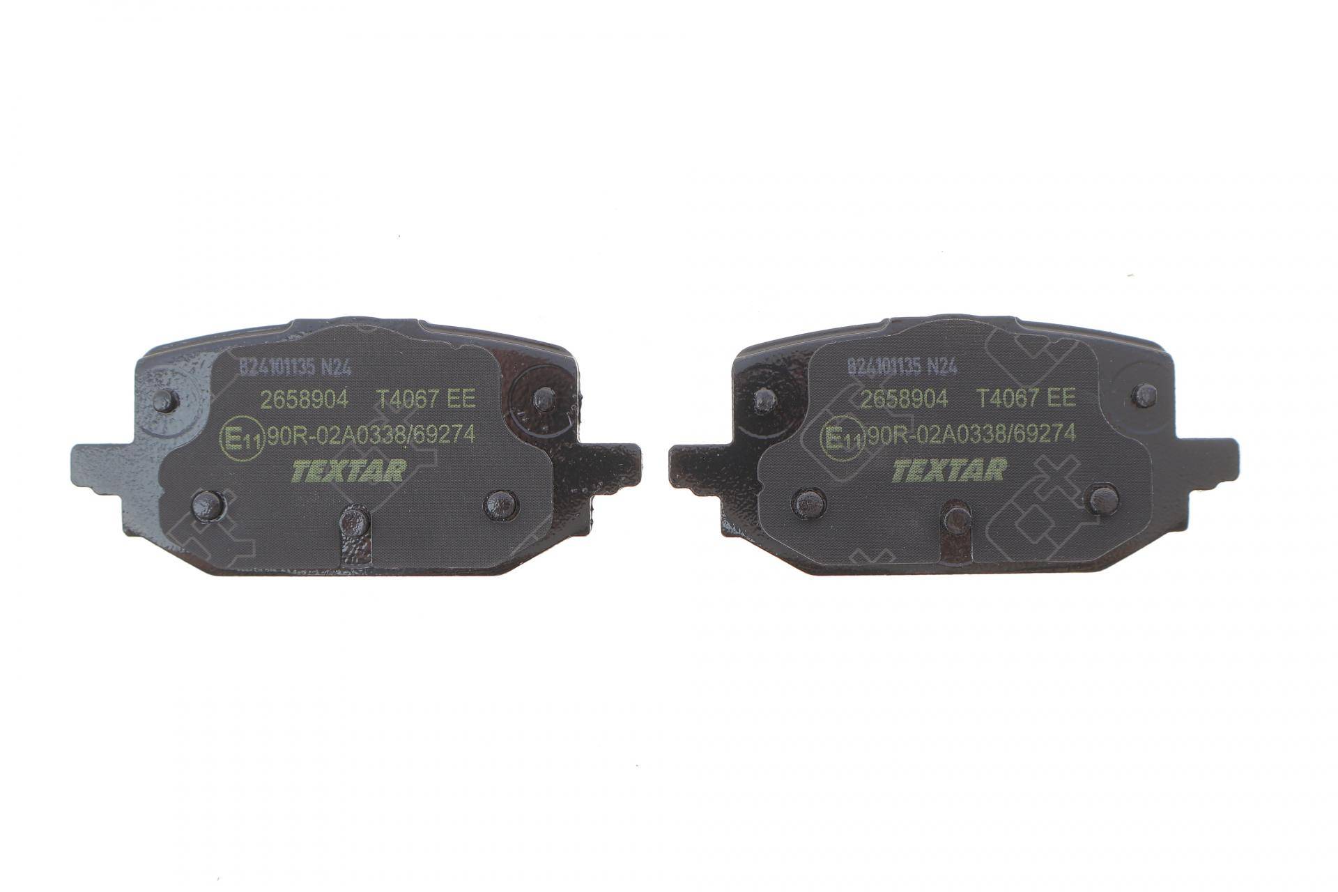 Колодки гальмівні (задні) Renault Kangoo 21- (ZF) Q+