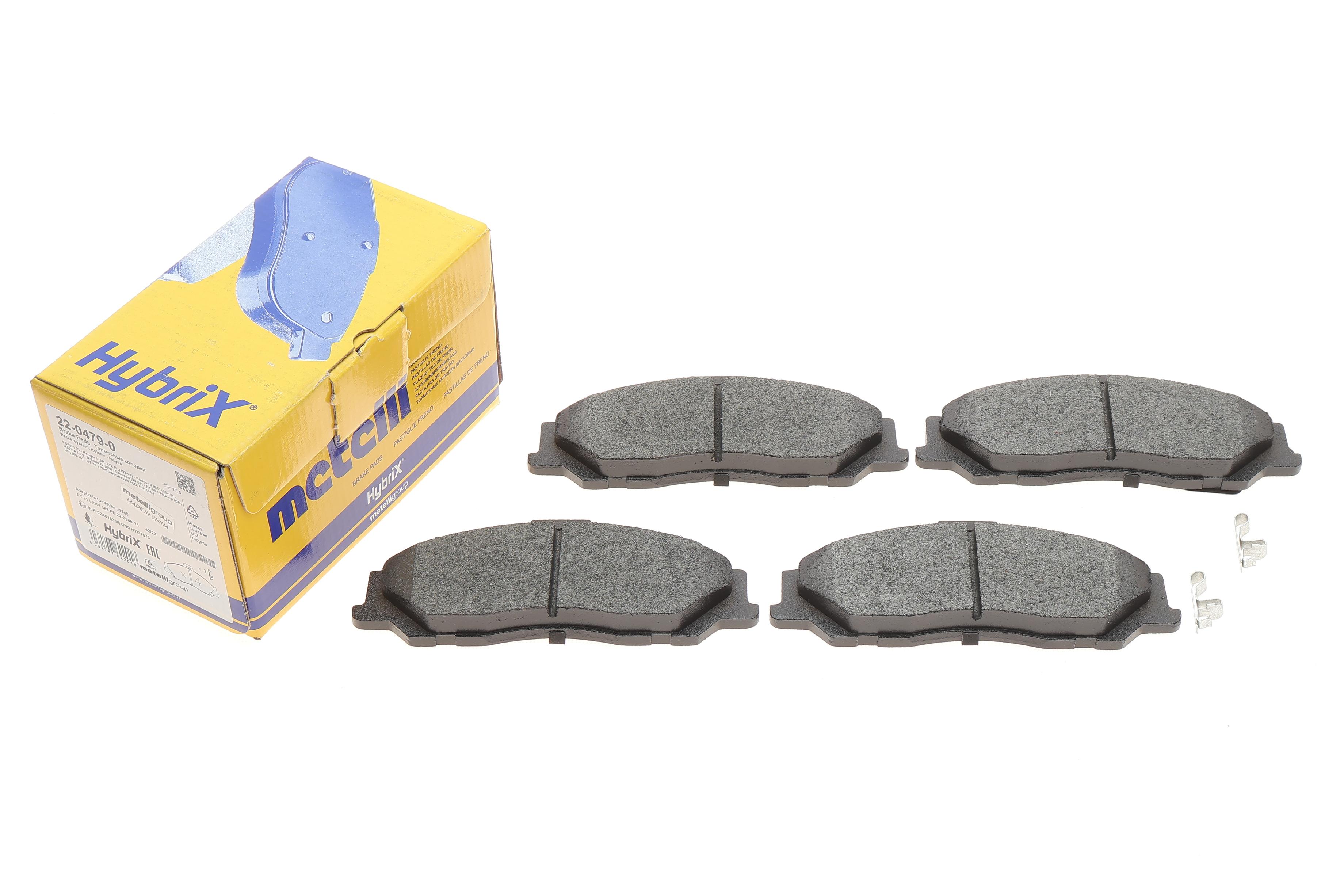 Колодки гальмівні (передні) Ford Ranger 99-12/Mazda B-serie 99-06/BT-50 06-