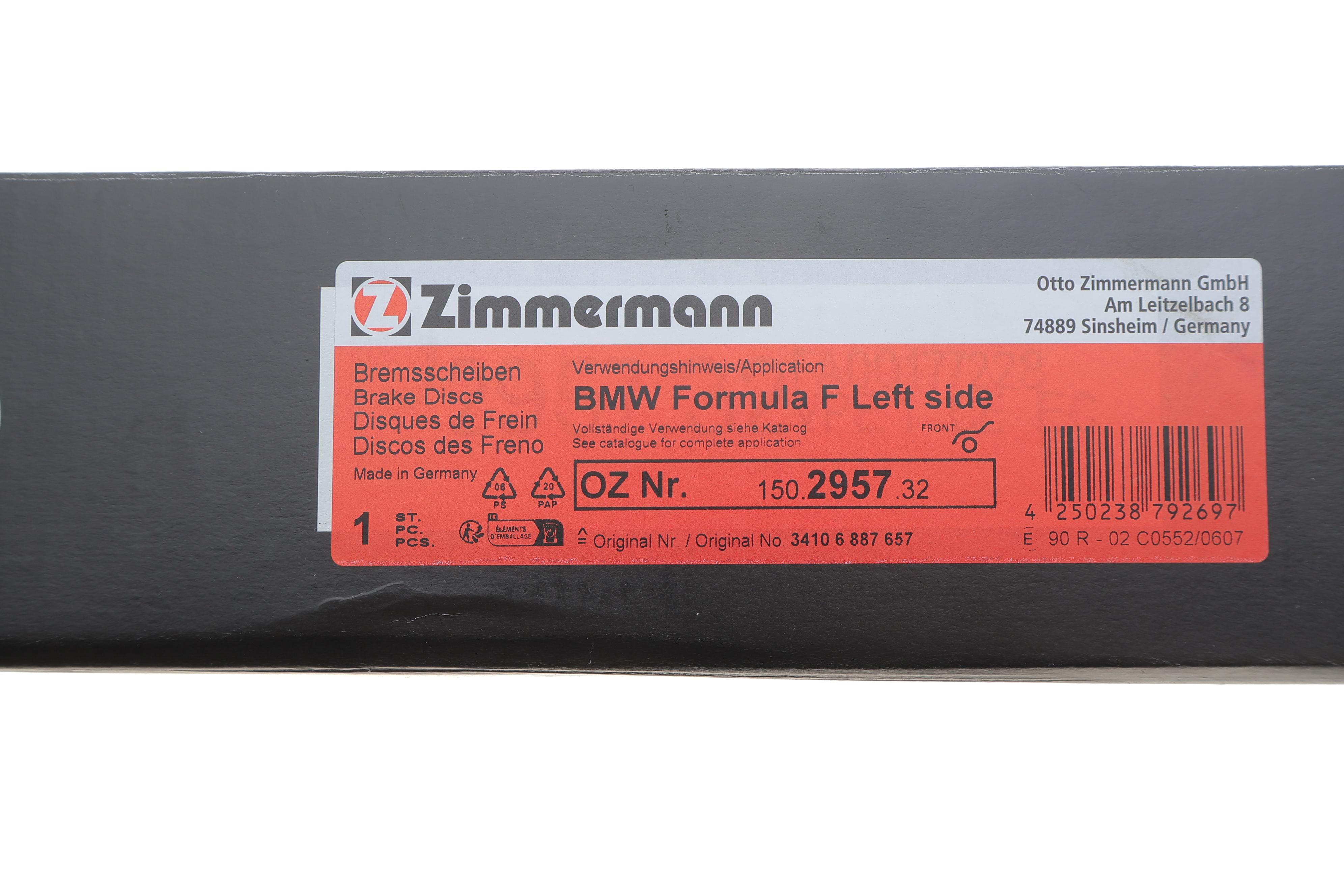 Диск гальмівний (передній) BMW 5 (G30/F90)/7 (G11/G12)/X5 (G05/F95) 15- (395x36) (L)