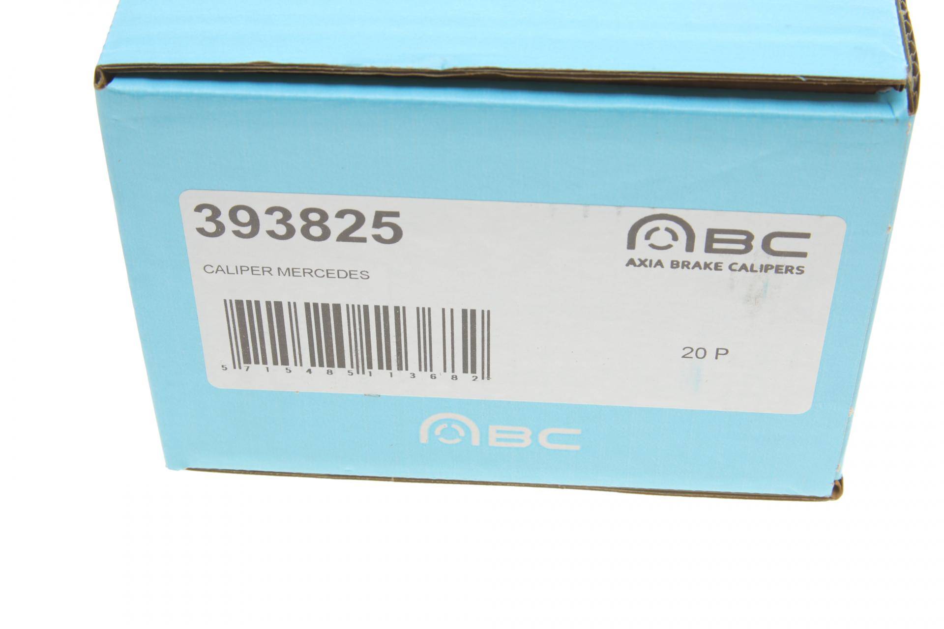 Супорт гальмівний (задній) (R) MB E-class (W211)/S-class (W221) 03-13 (d=42mm) (Ate)