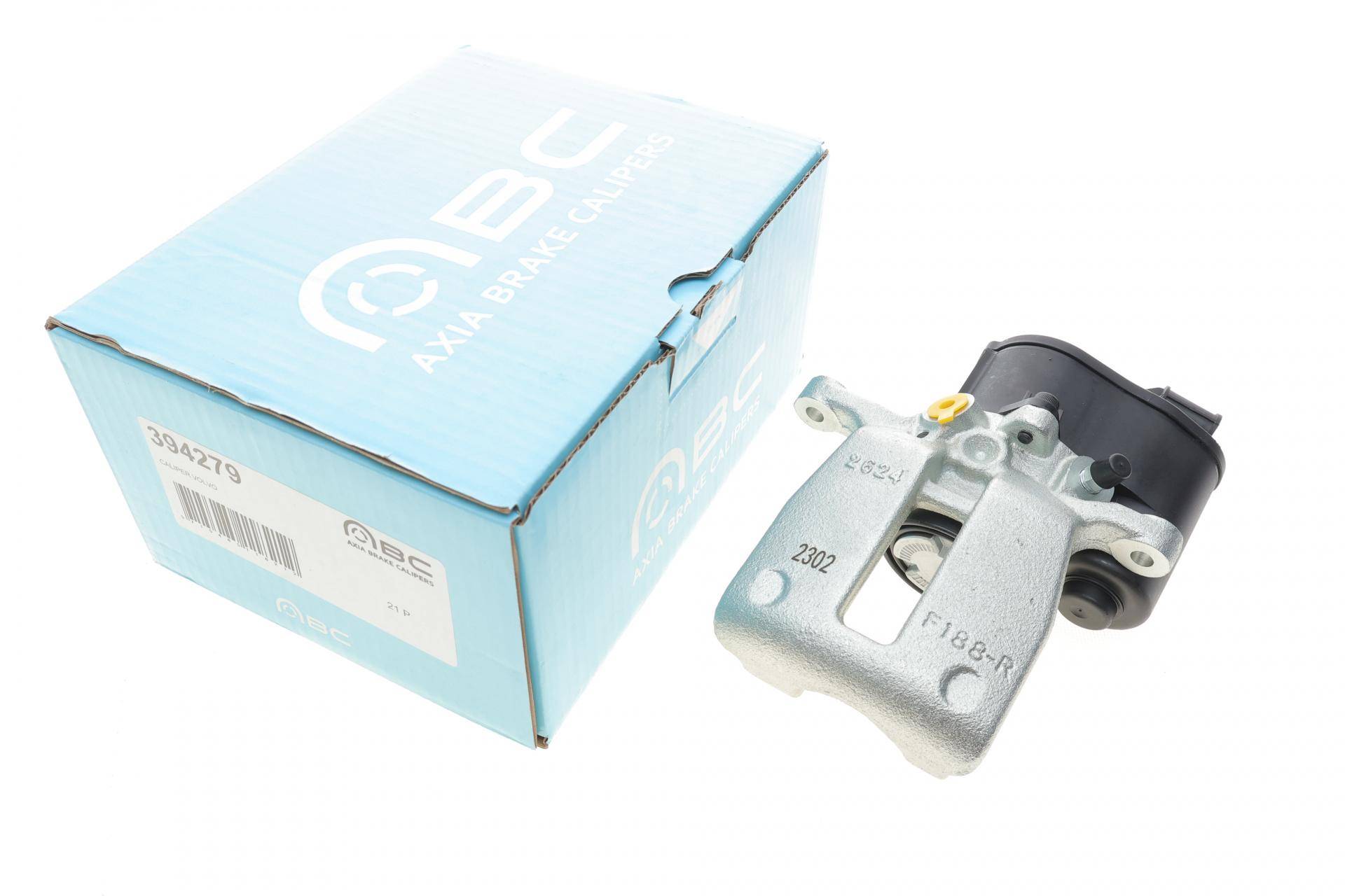 Супорт гальмівний (задній) (R) Volvo S60 II/S80 II/V60 I/V70 III 06- (d=41mm) (TRW)