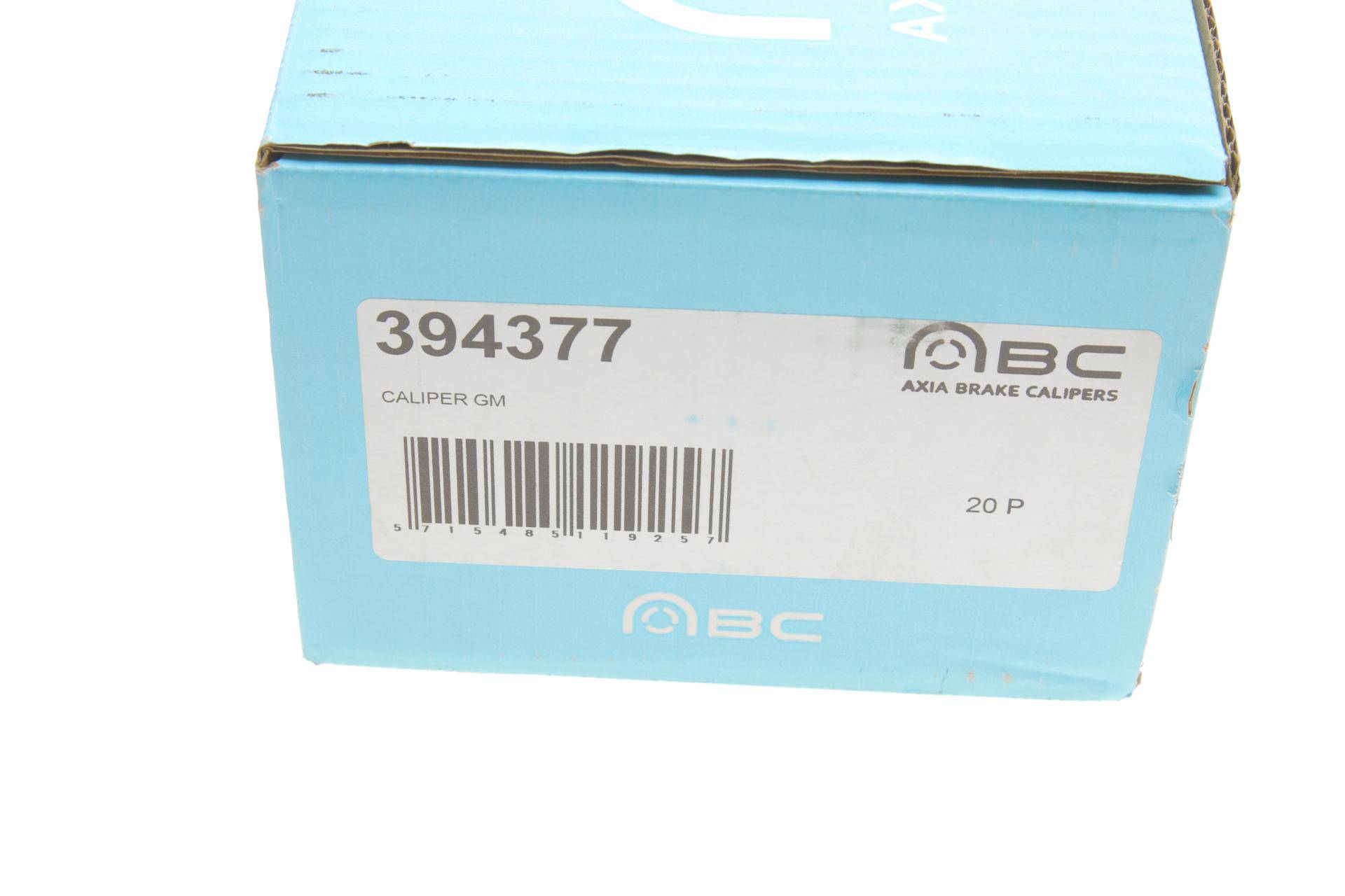 Супорт гальмівний (задній) (R) Opel Insignia A 08-17 (d=41mm) (TRW)