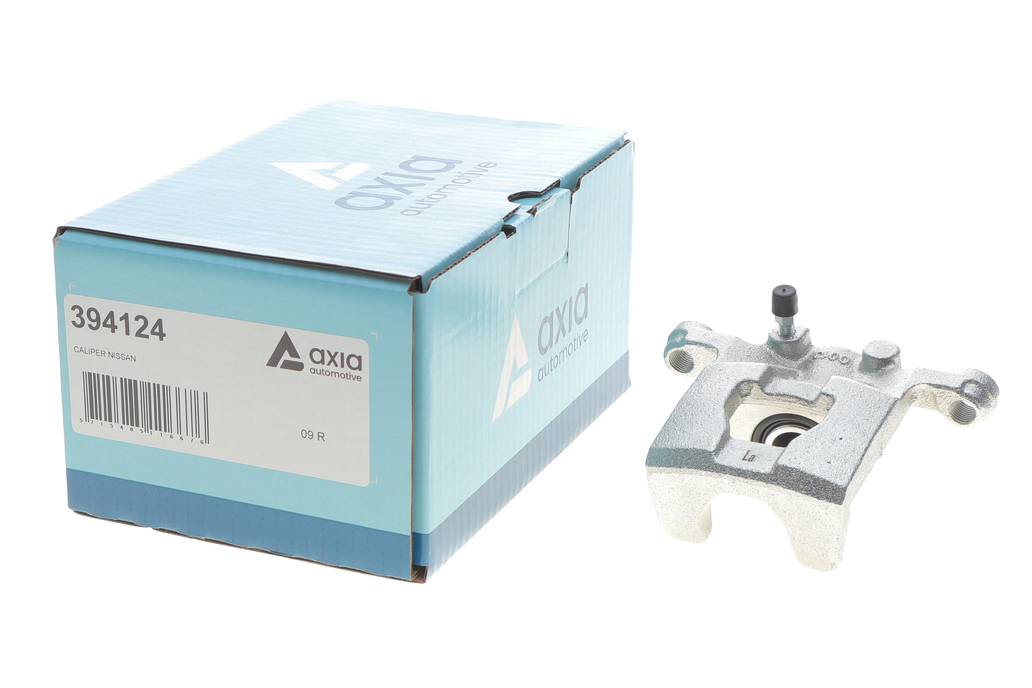 Супорт гальмівний (задній) (L) Nissan Juke/NV200/Qashqai 06- (d=35mm) (Akebono)