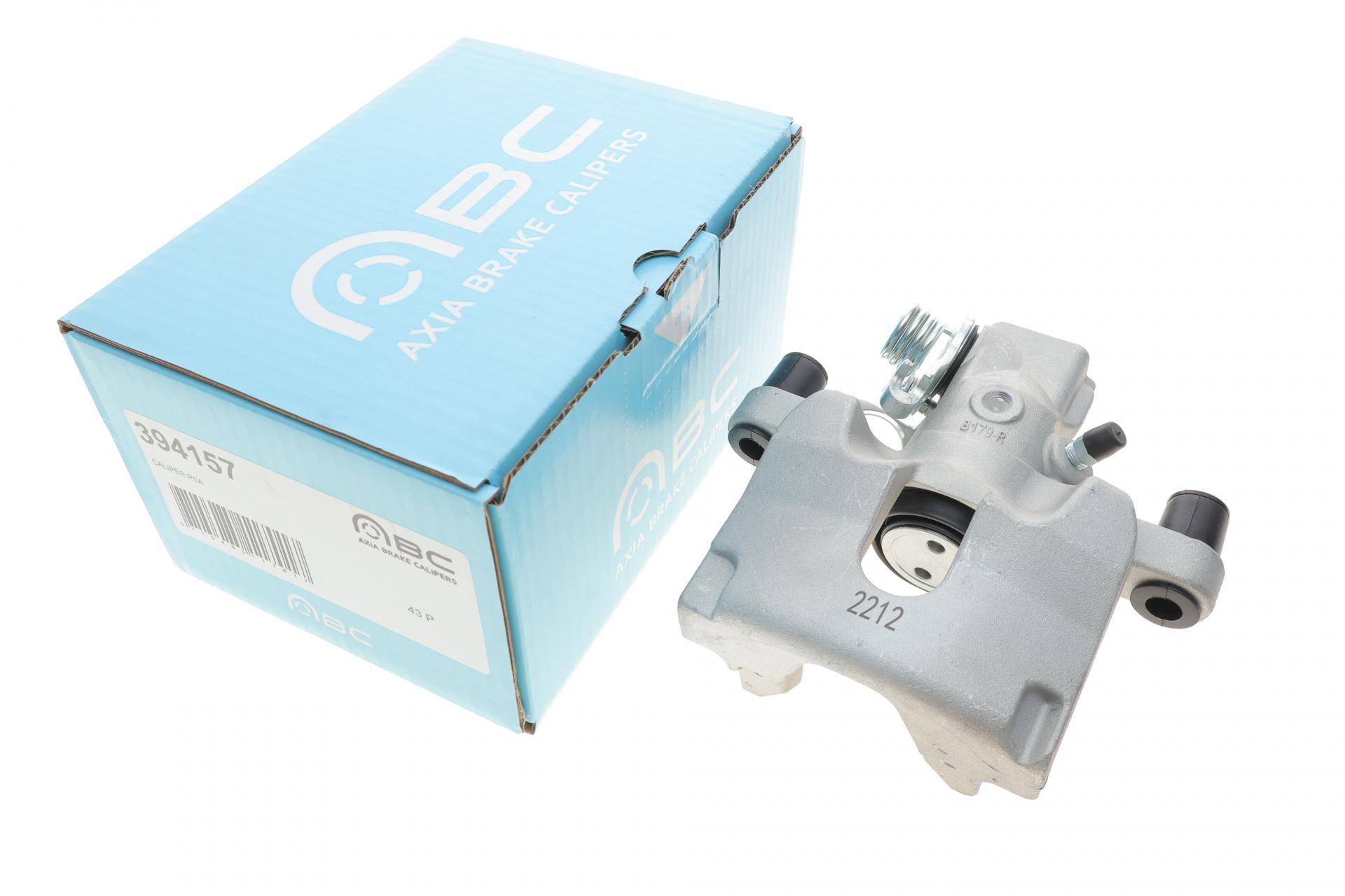 Супорт гальмівний (задній) (R) Citroen C5 III 08- (d=38mm) (Ate)