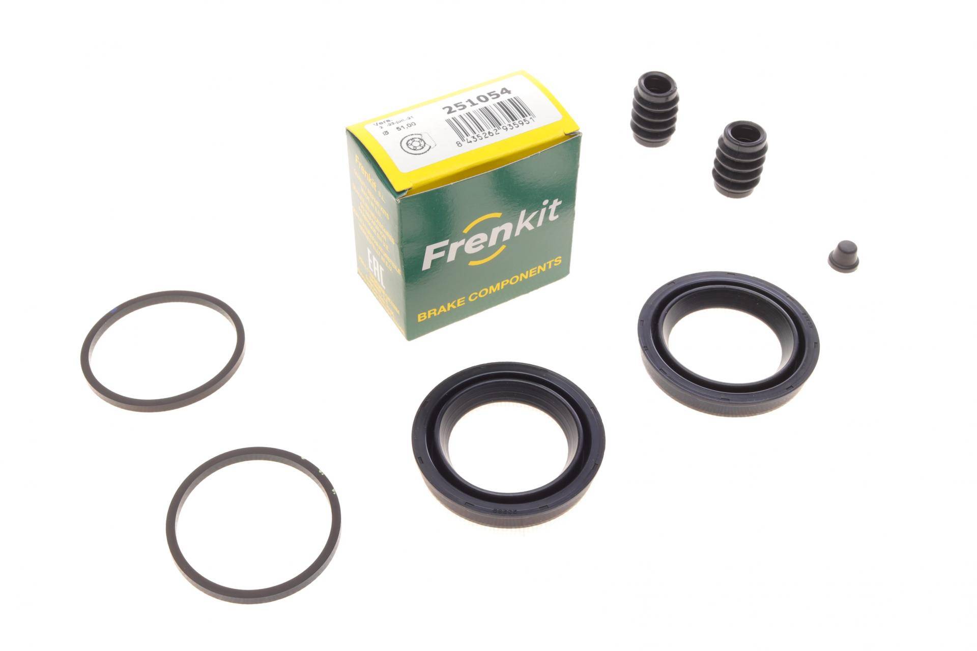 Ремкомплект супорта (переднього) Nissan Armada 03-06/Juke 18-/Pathfinder 00-04 (d=51mm) (Niss)