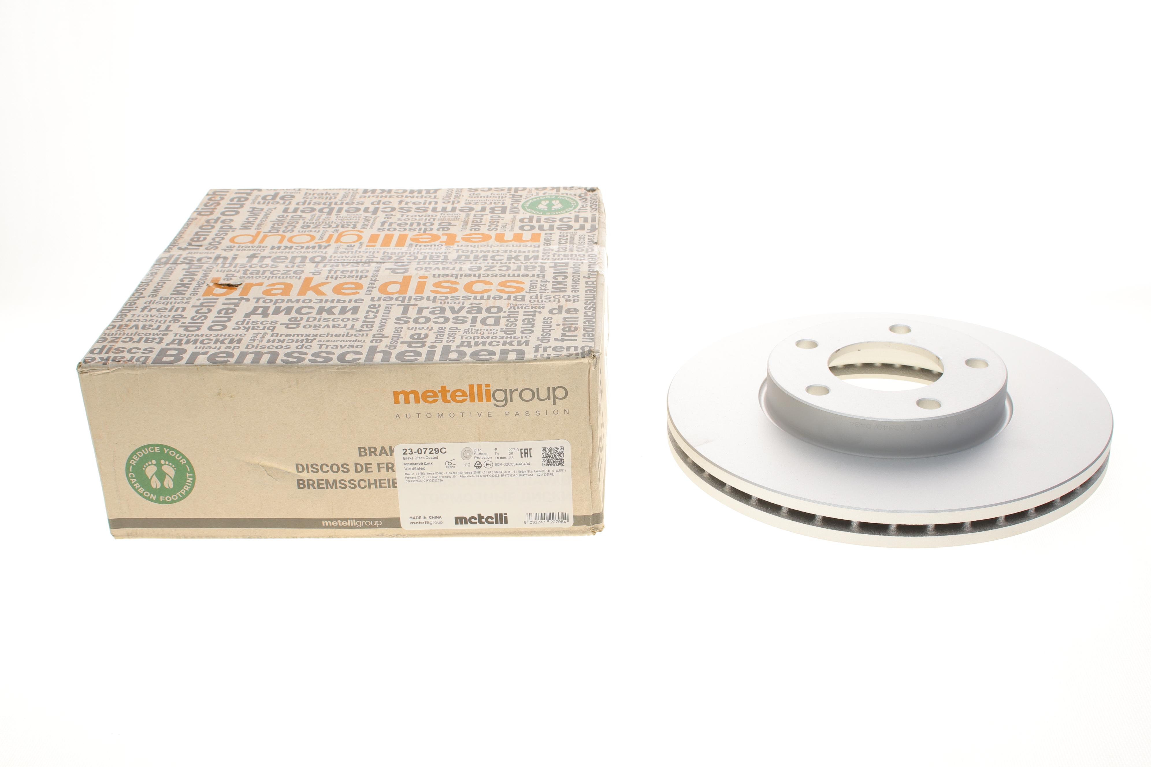 Диск гальмівний (передній) Mazda 3 03-14/Mazda 5 05- (278x25) (з покр.) (вент)