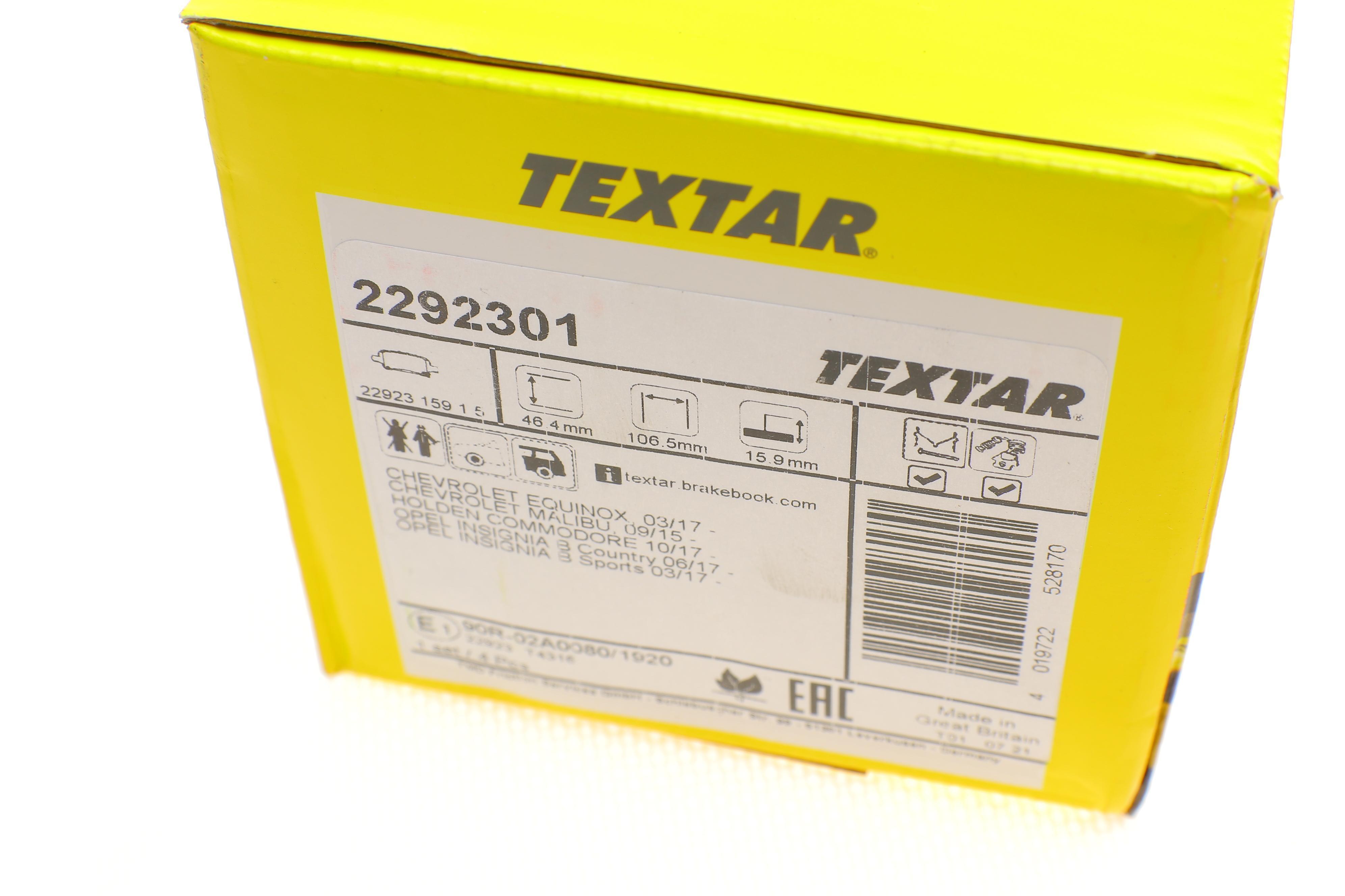 Колодки гальмівні (задні) Opel Insignia B 17-