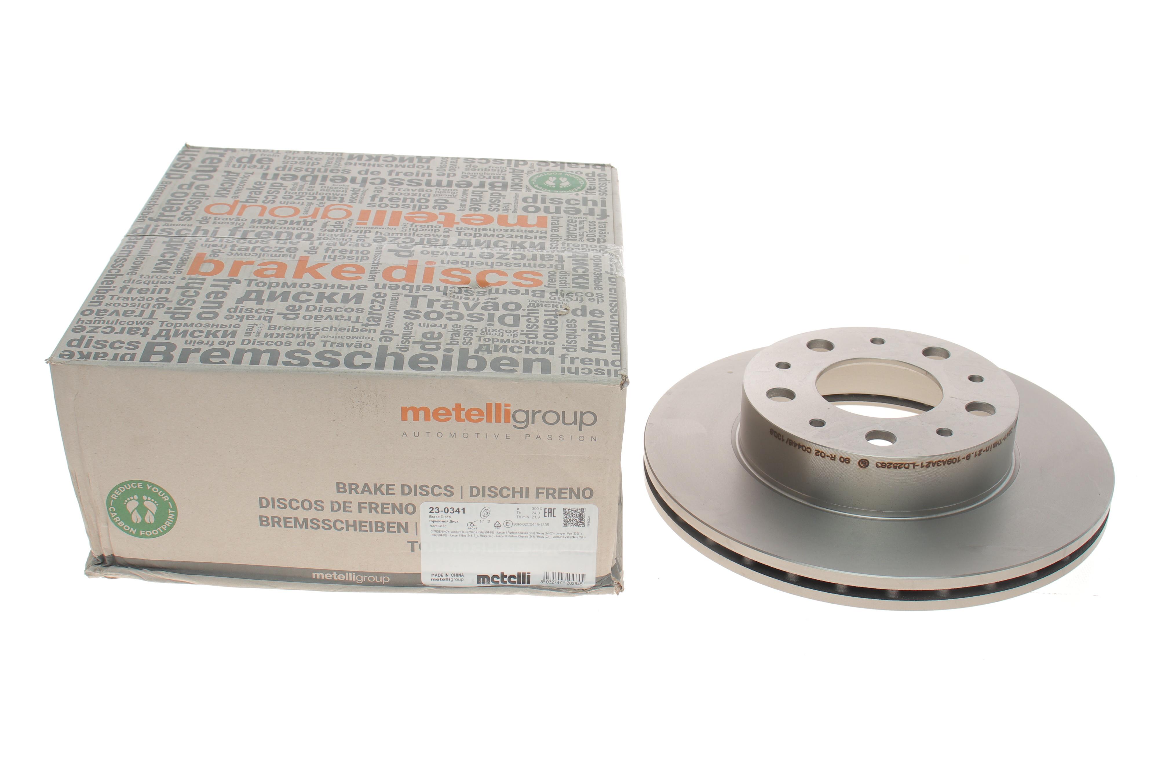 Диск гальмівний (передній) Citroen Jumper/Fiat Ducato/Peugeot Boxer 1.8t 94- (300x24) (вентильований)