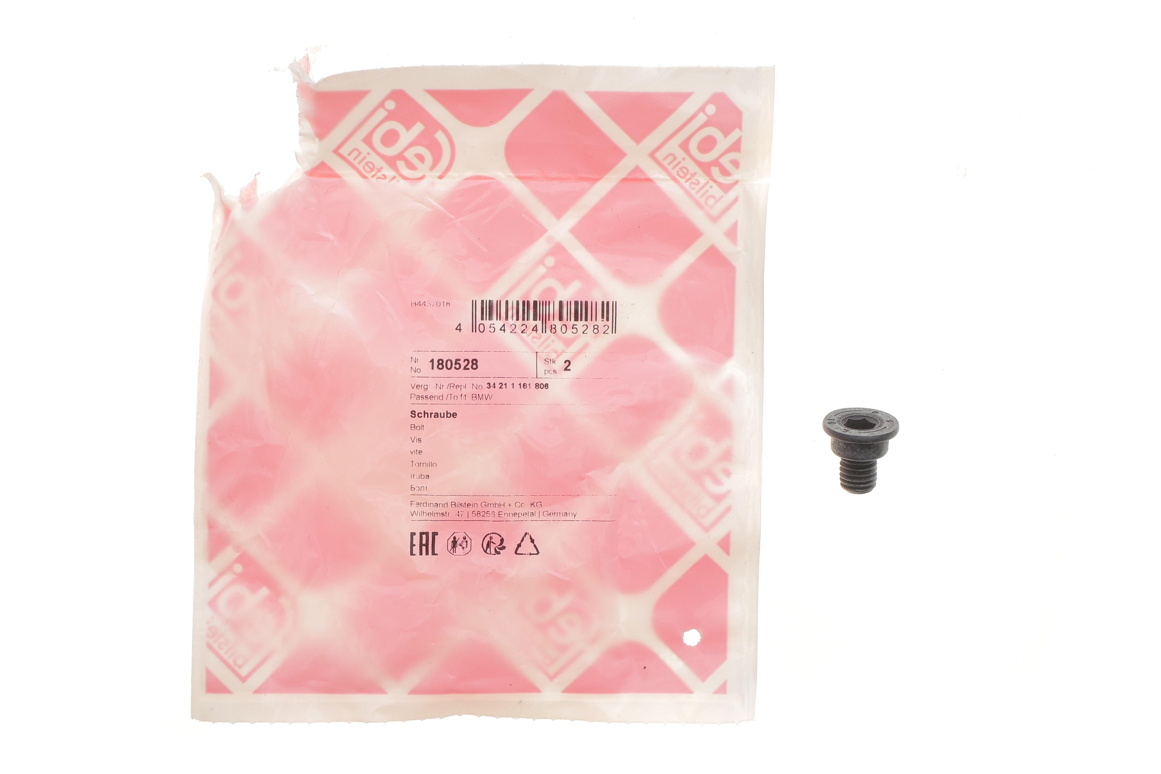 Болт кріплення диска гальмівного BMW 5 (E60)/X3 (E83) 04-