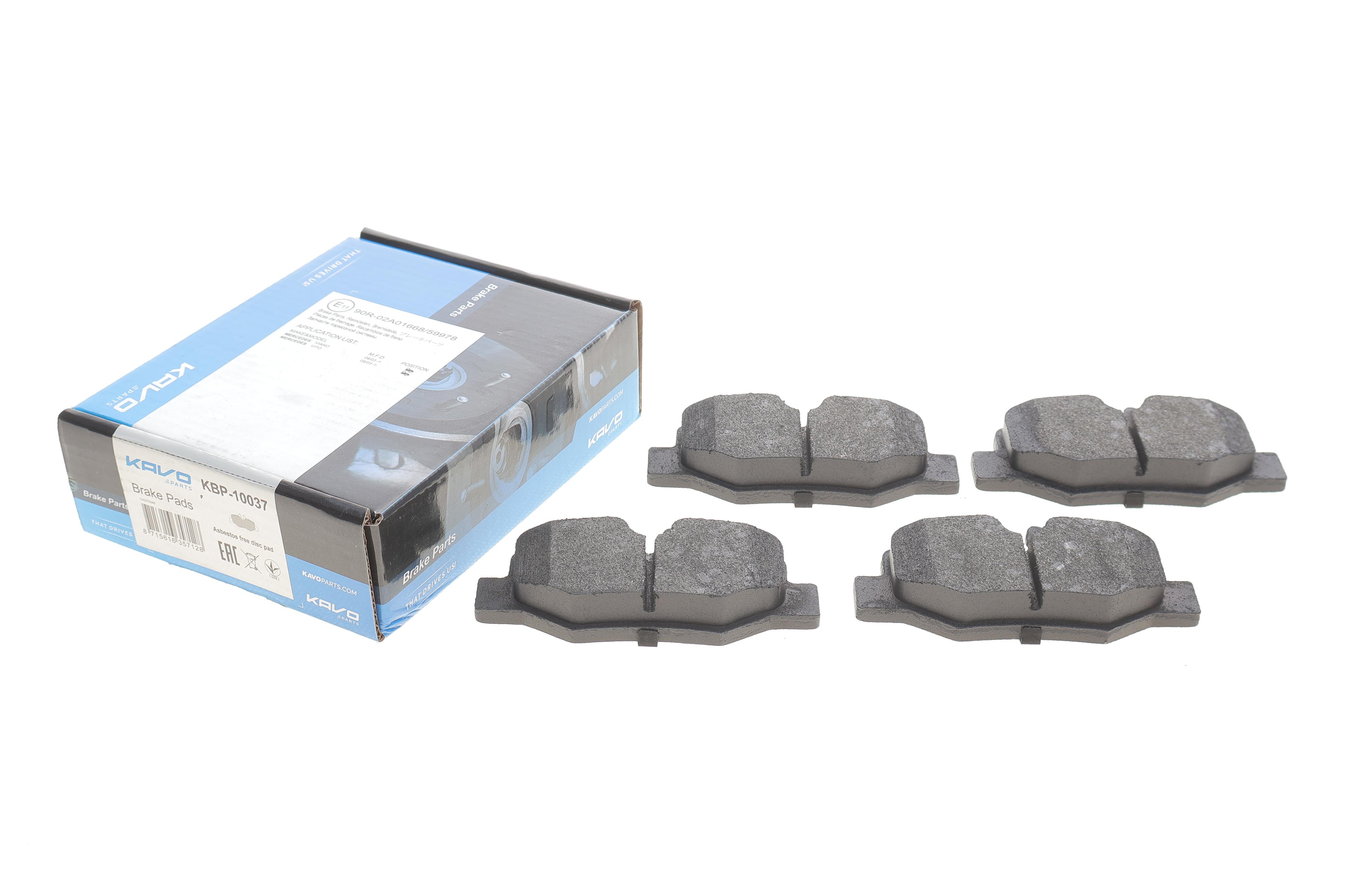 Колодки гальмівні (задні) MB Vito (W639) 03-