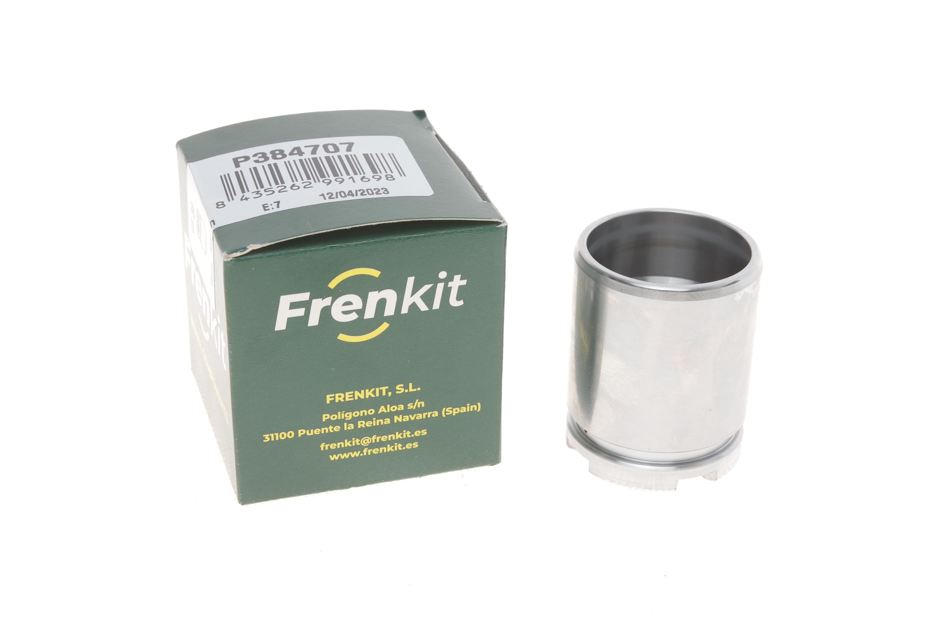 Поршень супорта (заднього) Honda Accord VIII 08- (38x47mm) (Nih)