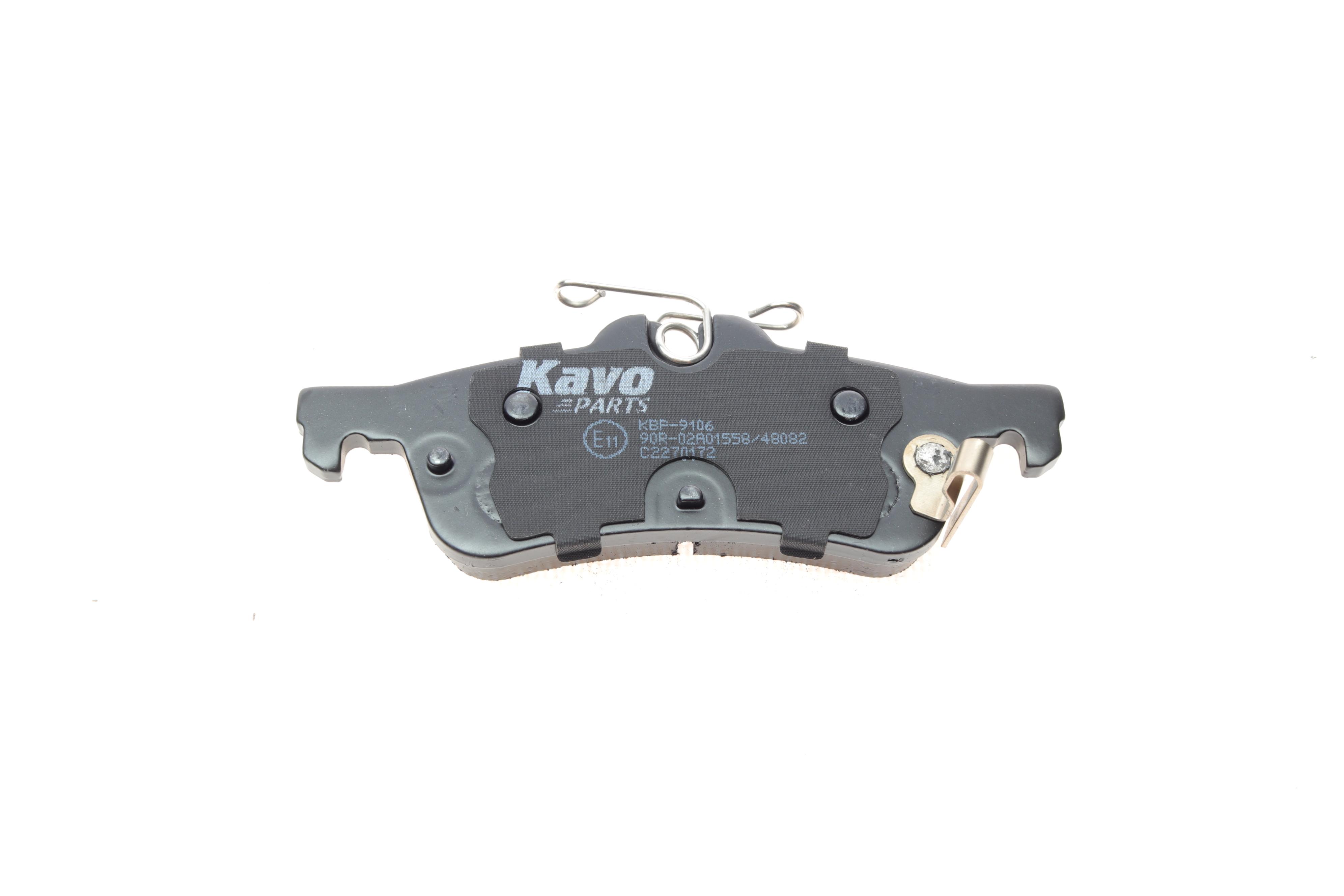 Колодки гальмівні (задні) Honda Civic IX 1.4-2.2D 12-