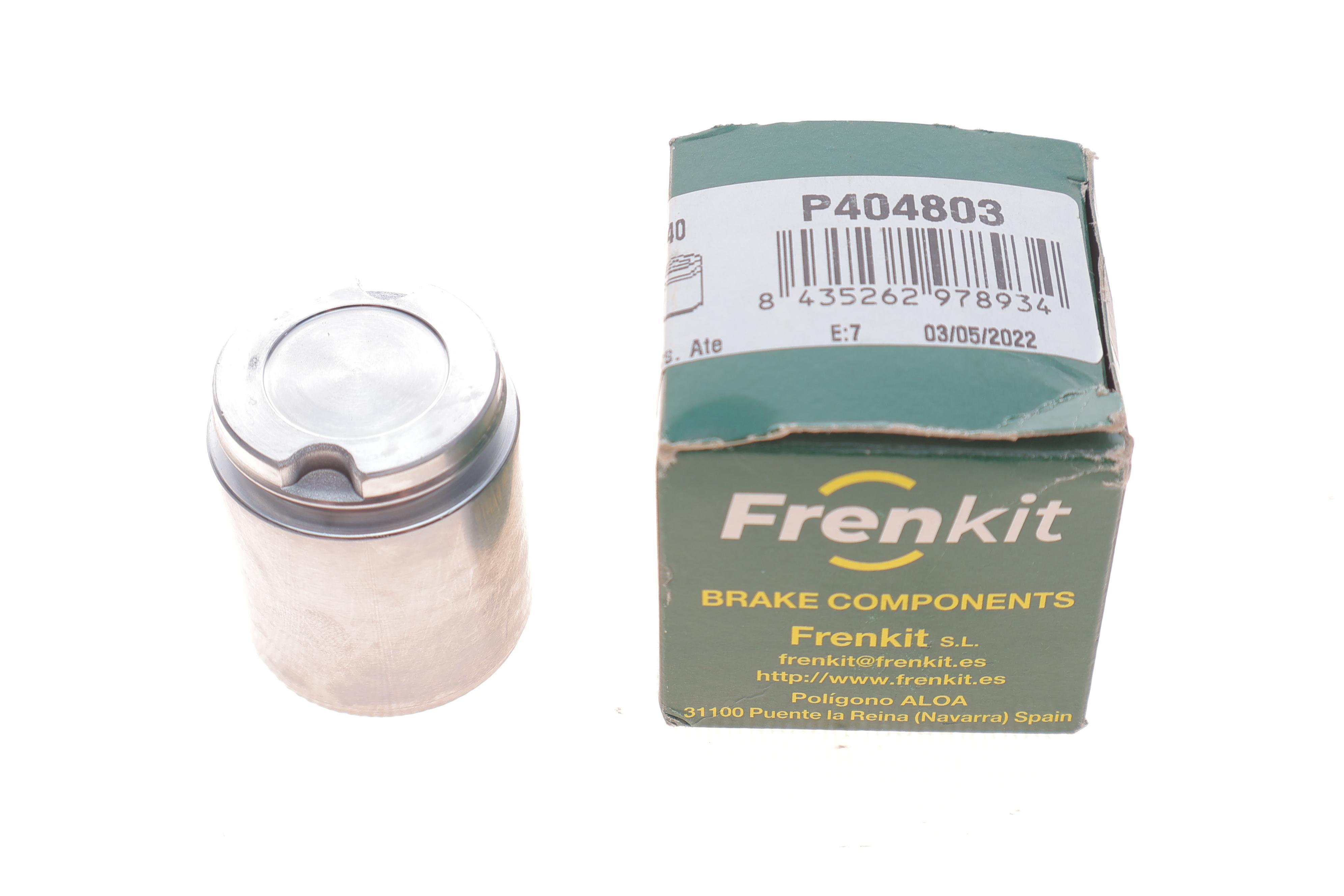 Поршень супорта (заднього) Chevrolet Cruze/Opel Astra J/Zafira 10- (40x48mm) (Ate)