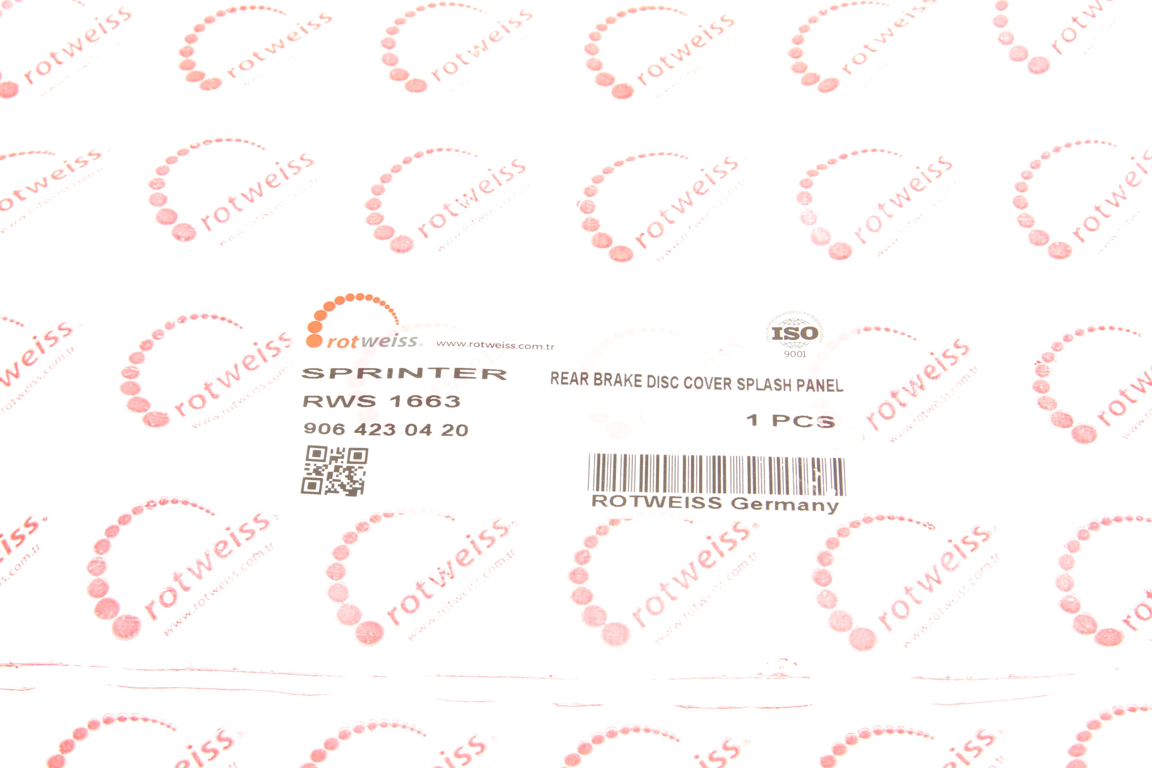 Захист колодок ручника MB Sprinter (906) 06-