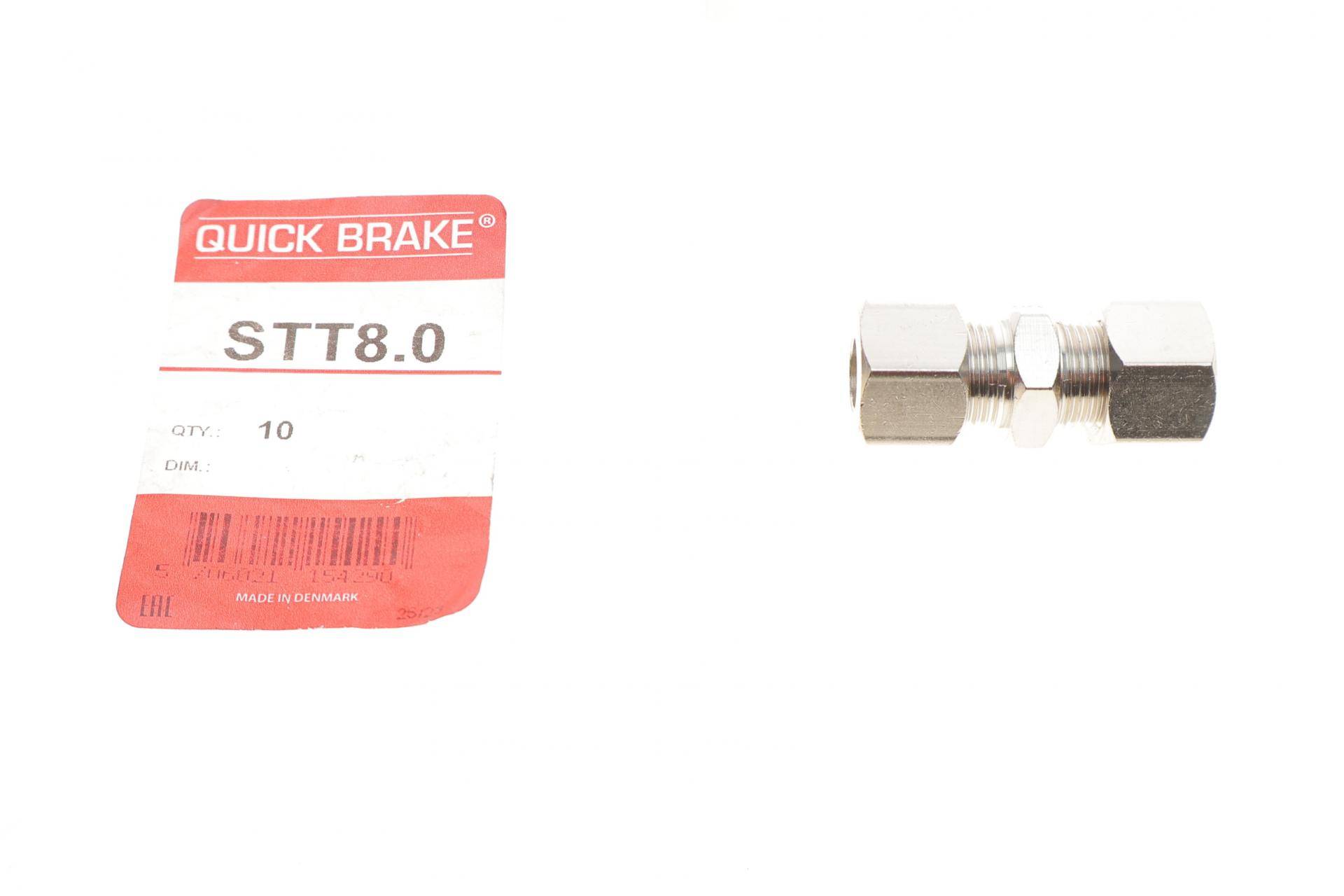 З'єднувач трубки гальмівний d=8.0 = 171-STT8-10