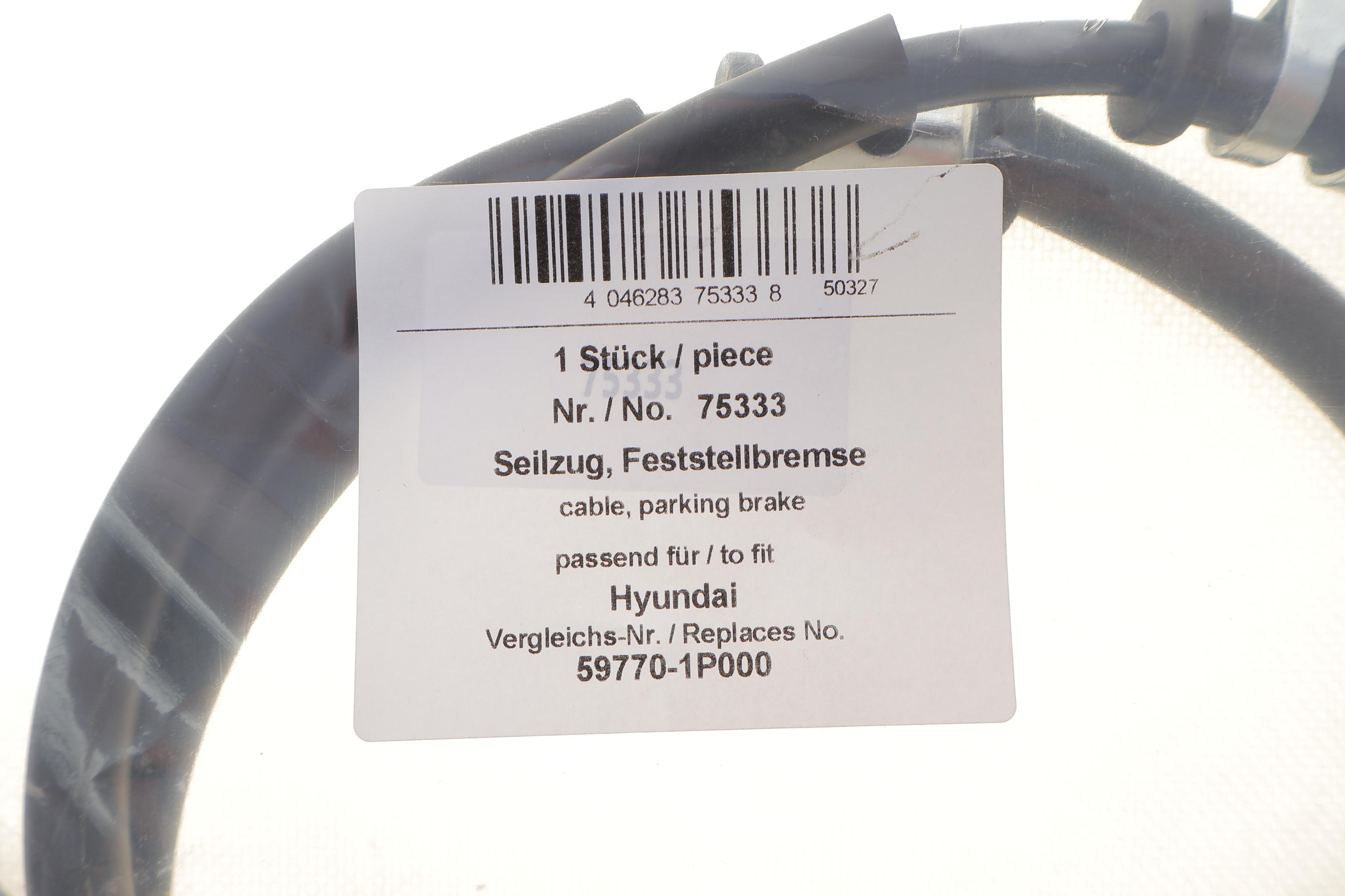 Трос ручника (задній) (R) Hyundai ix20/Kia Venga 10-19