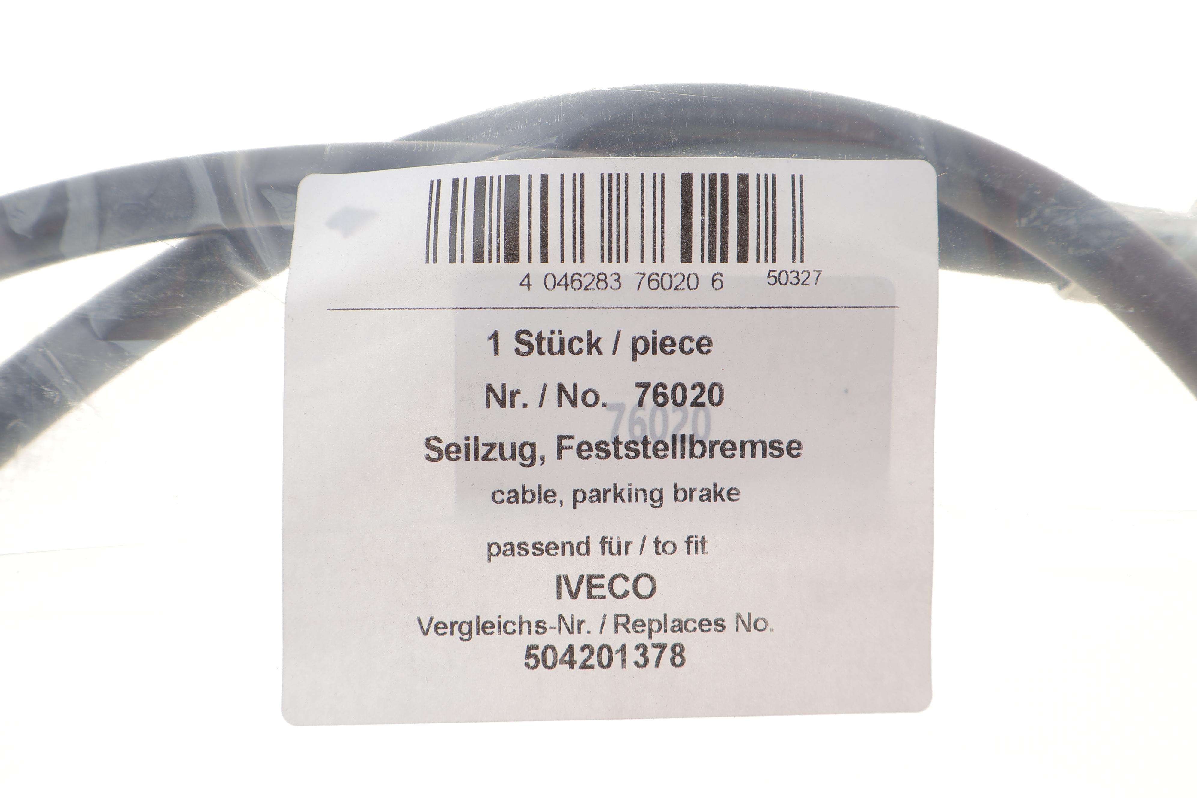 Трос ручника Iveco Daily IV 06-11 (1266/920mm)