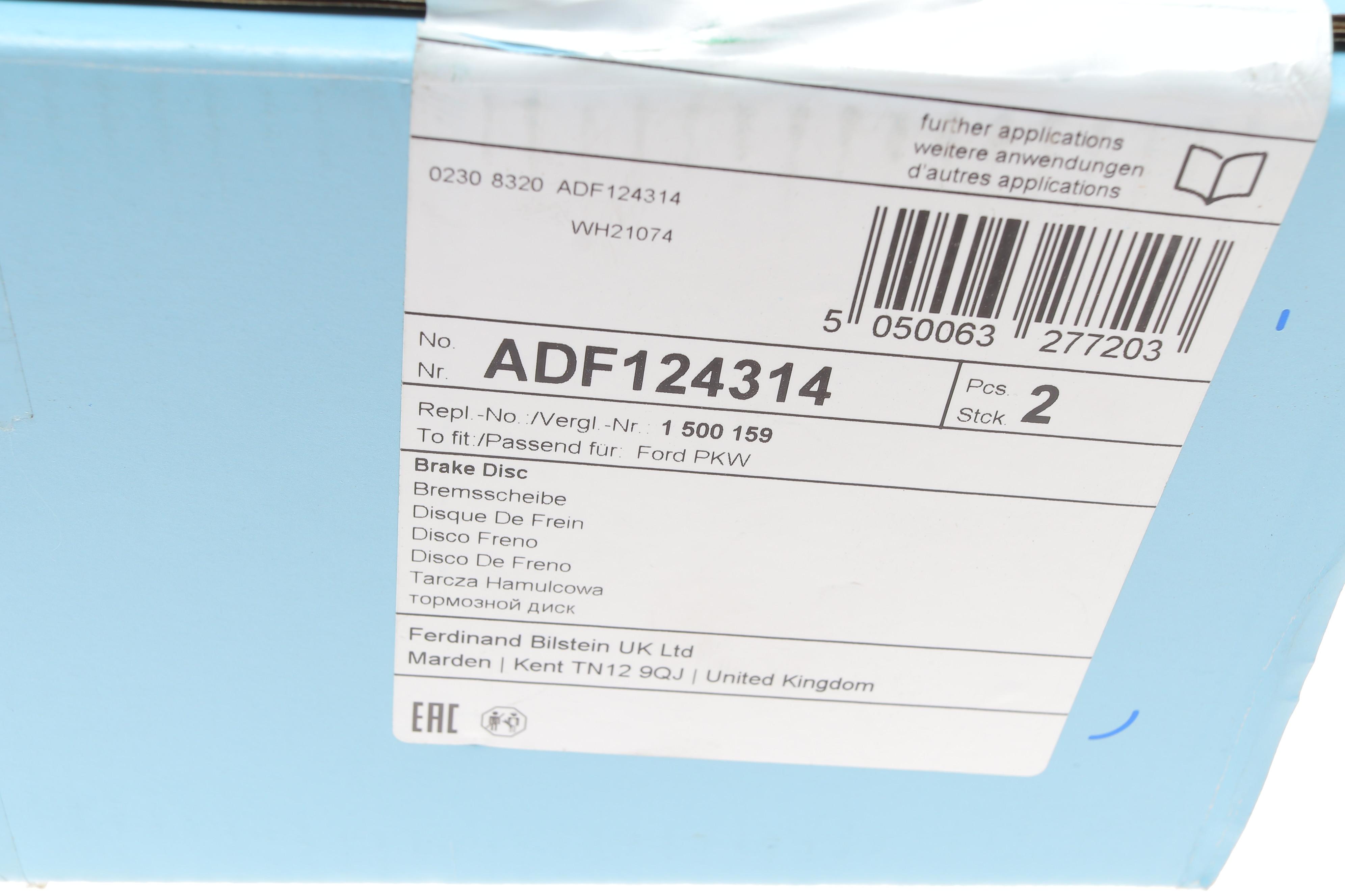 Диск гальмівний (передній) Ford Mondeo 1.6-2.5 07-15 (300x28)(з покриттям)