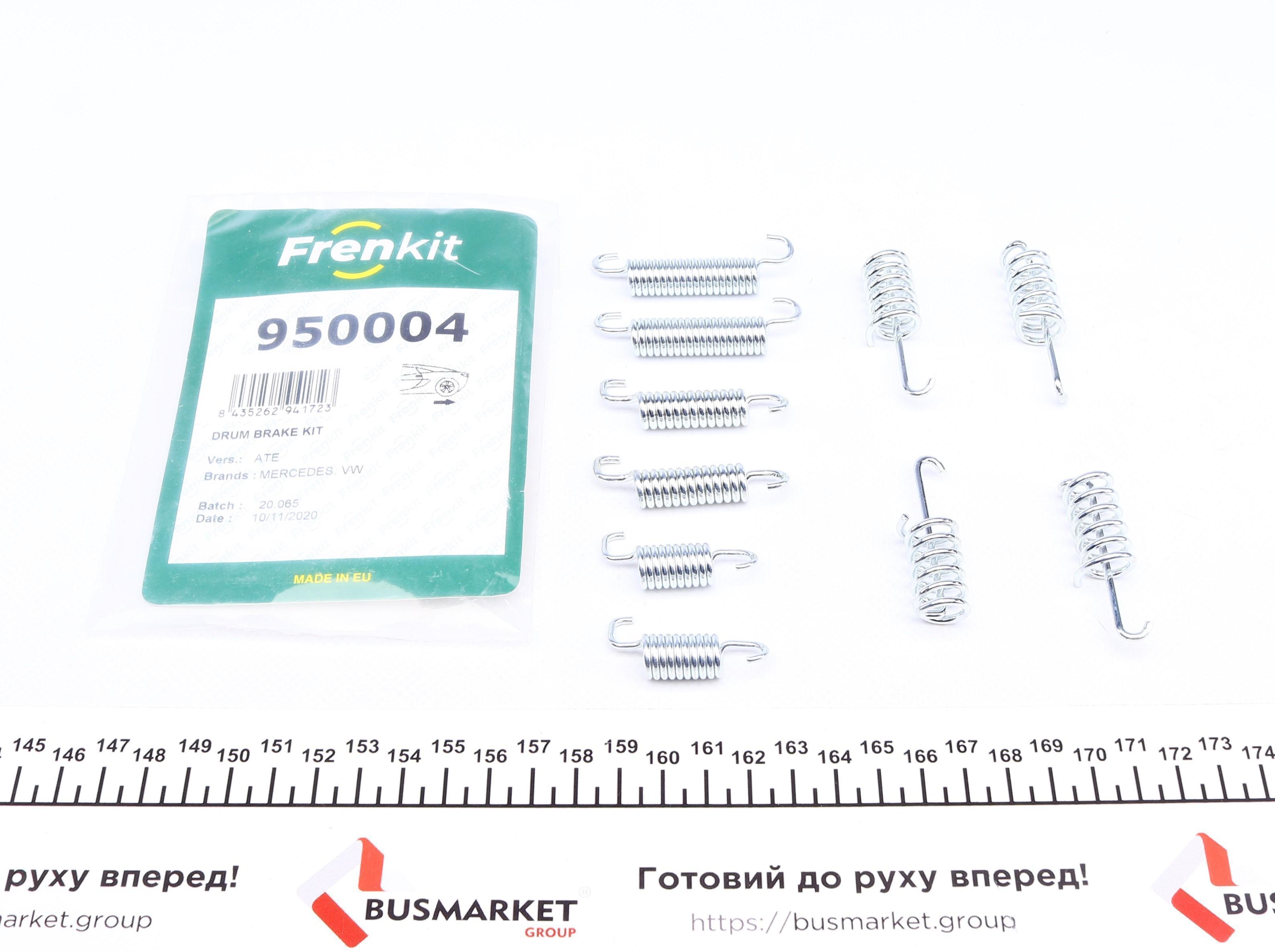 Комплект пружинок колодок ручника MB Sprіnter 906, 515 (спарка) (172x42) (Ate)