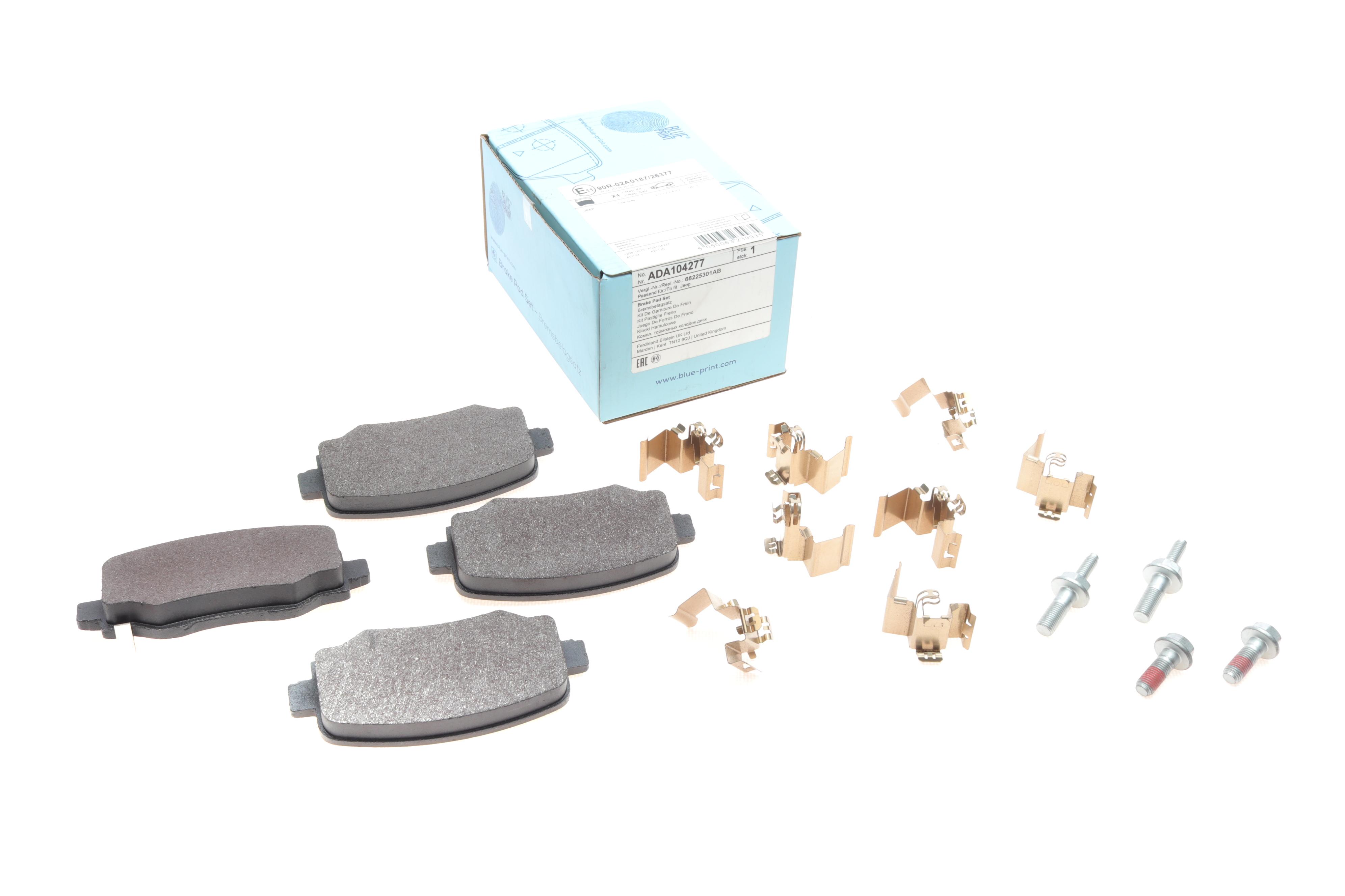 Колодки гальмівні (задні) Jeep Cherokee 13-