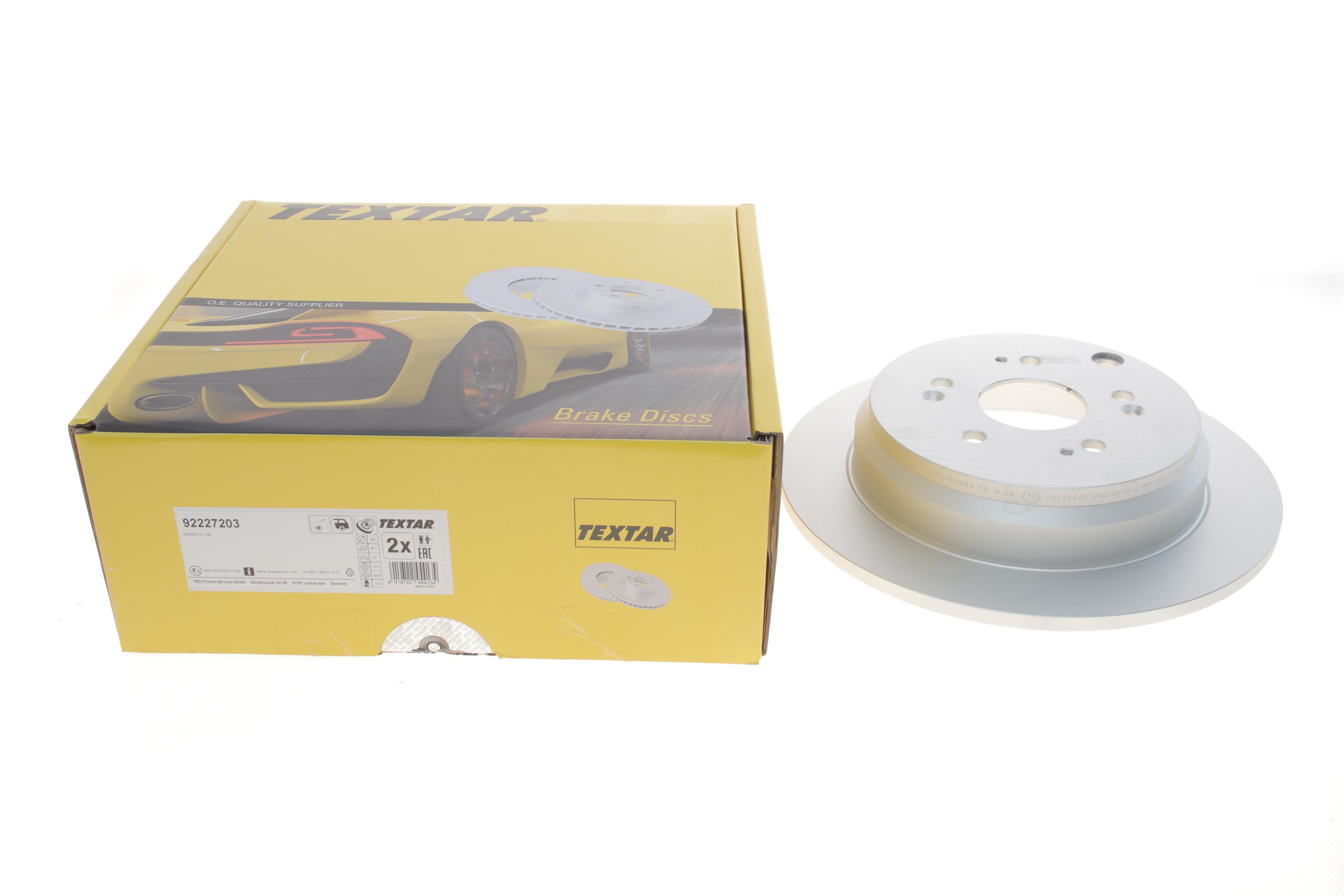 Диск гальмівний (задній) Honda CR-V IV 12-16 (302x10) PRO