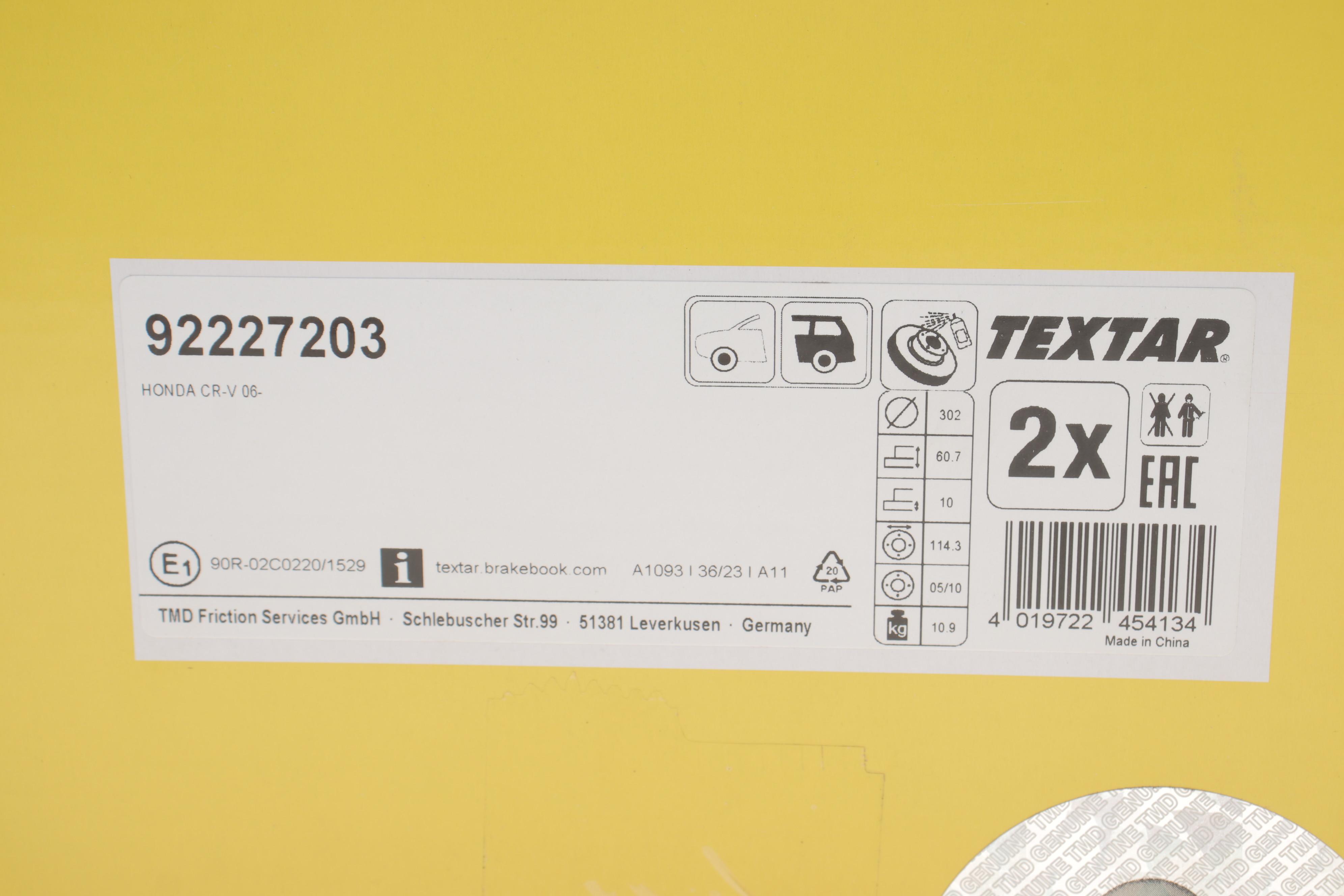 Диск гальмівний (задній) Honda CR-V IV 12-16 (302x10) PRO