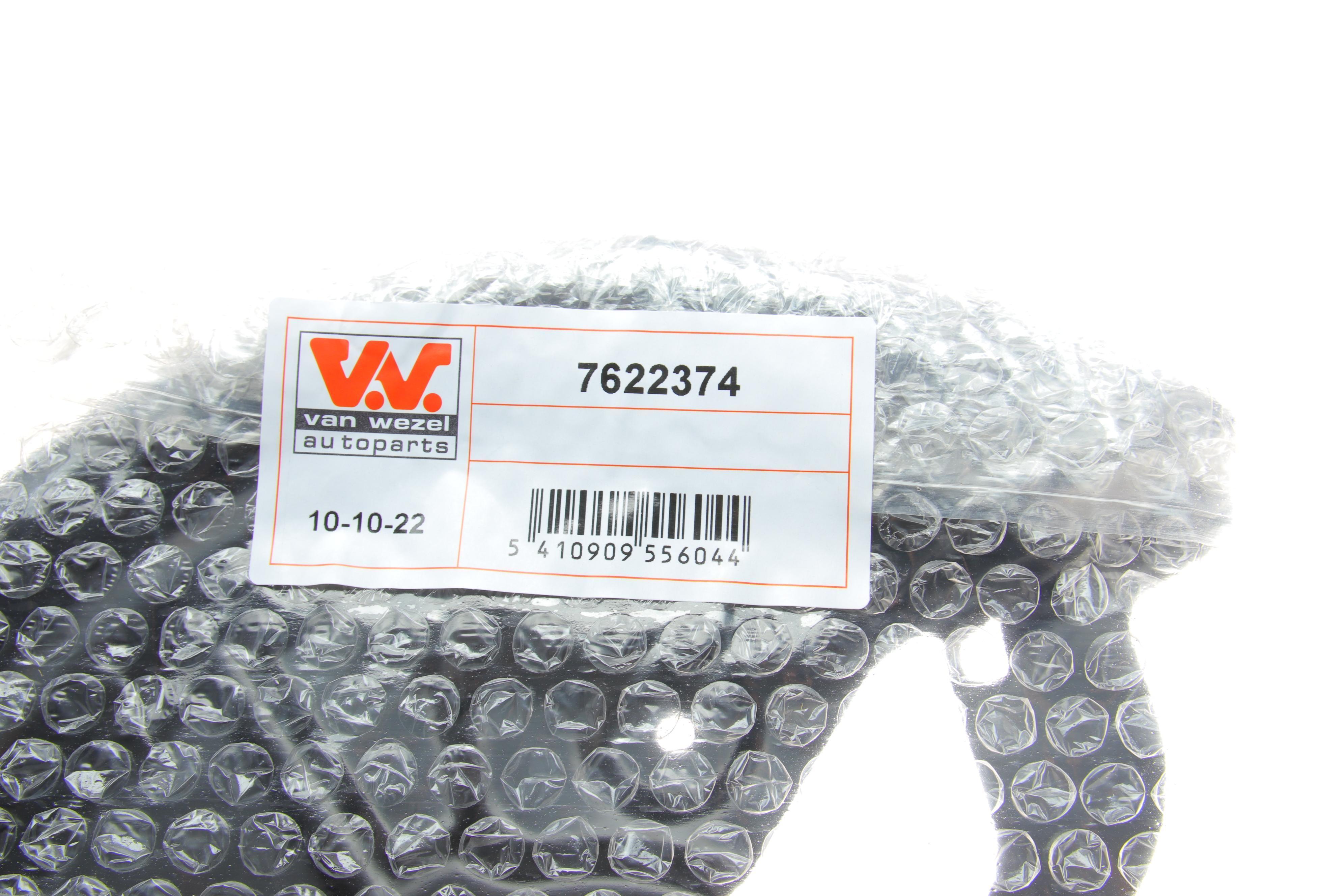 Захист диска гальмівного (заднього) (R) VW Touran/Golf VI 03-15