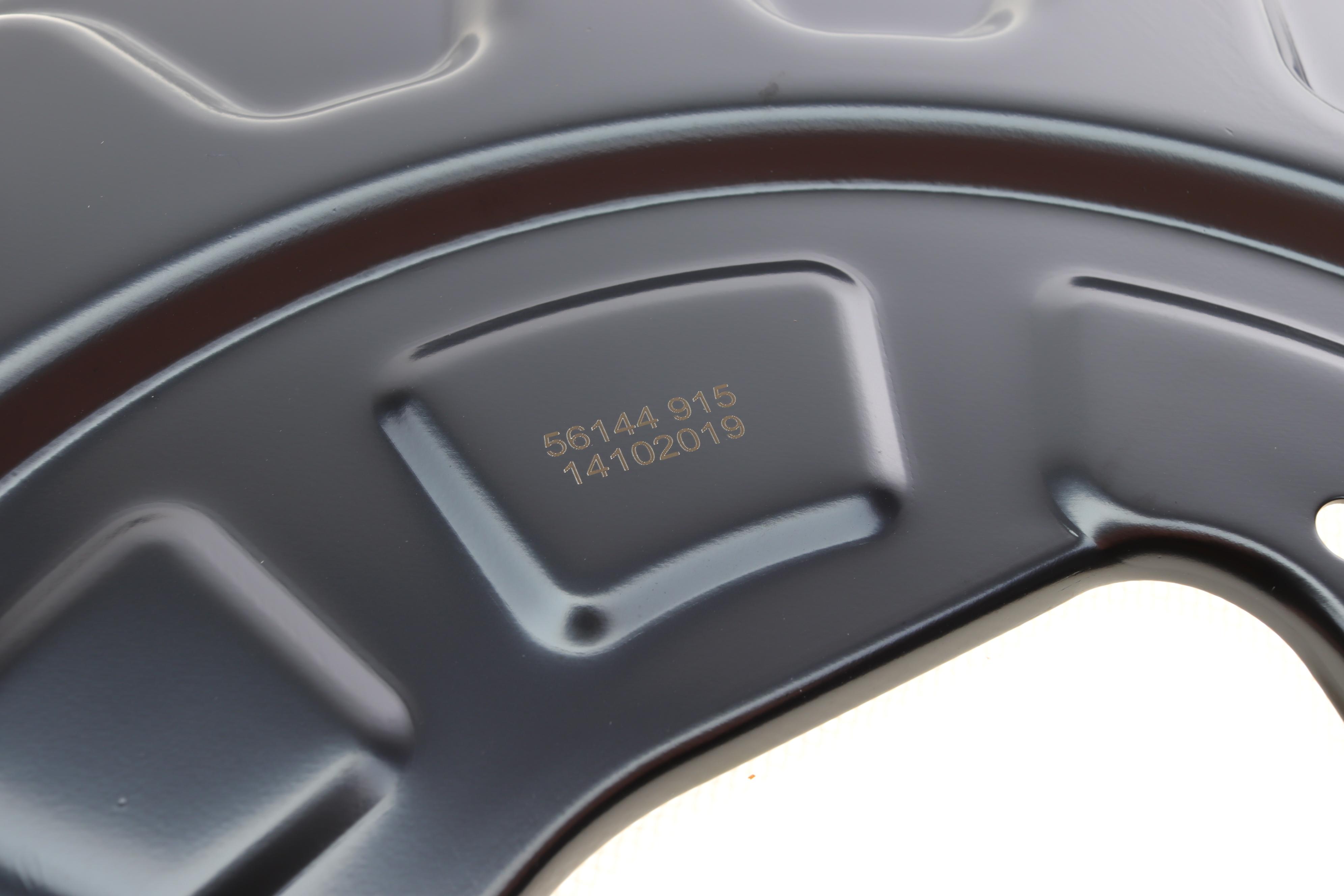 Захист диска гальмівного (переднього) (R) VW Golf/Passat 14-