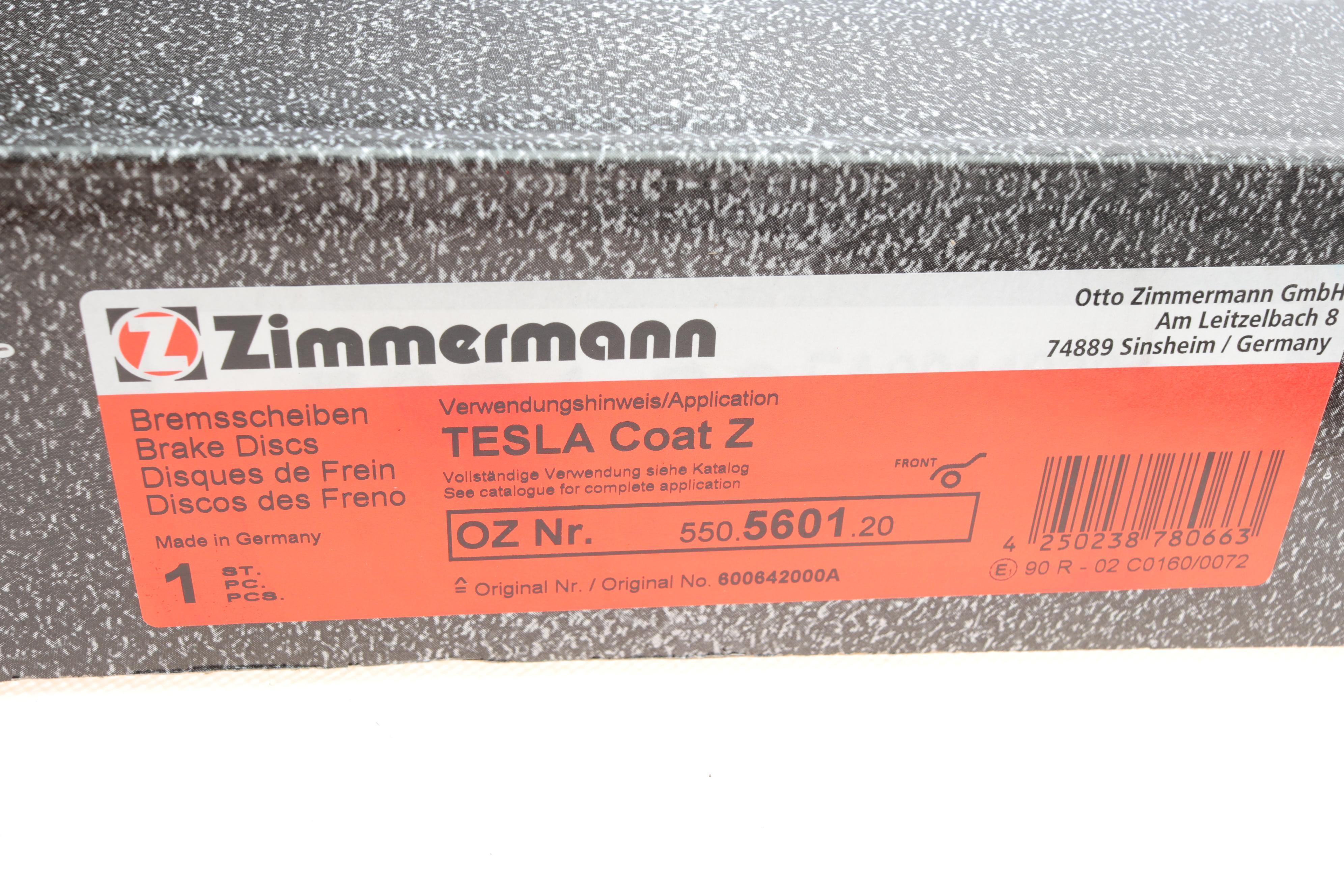 Диск гальмівний (передній) Tesla Model S/X 16- (355х32)