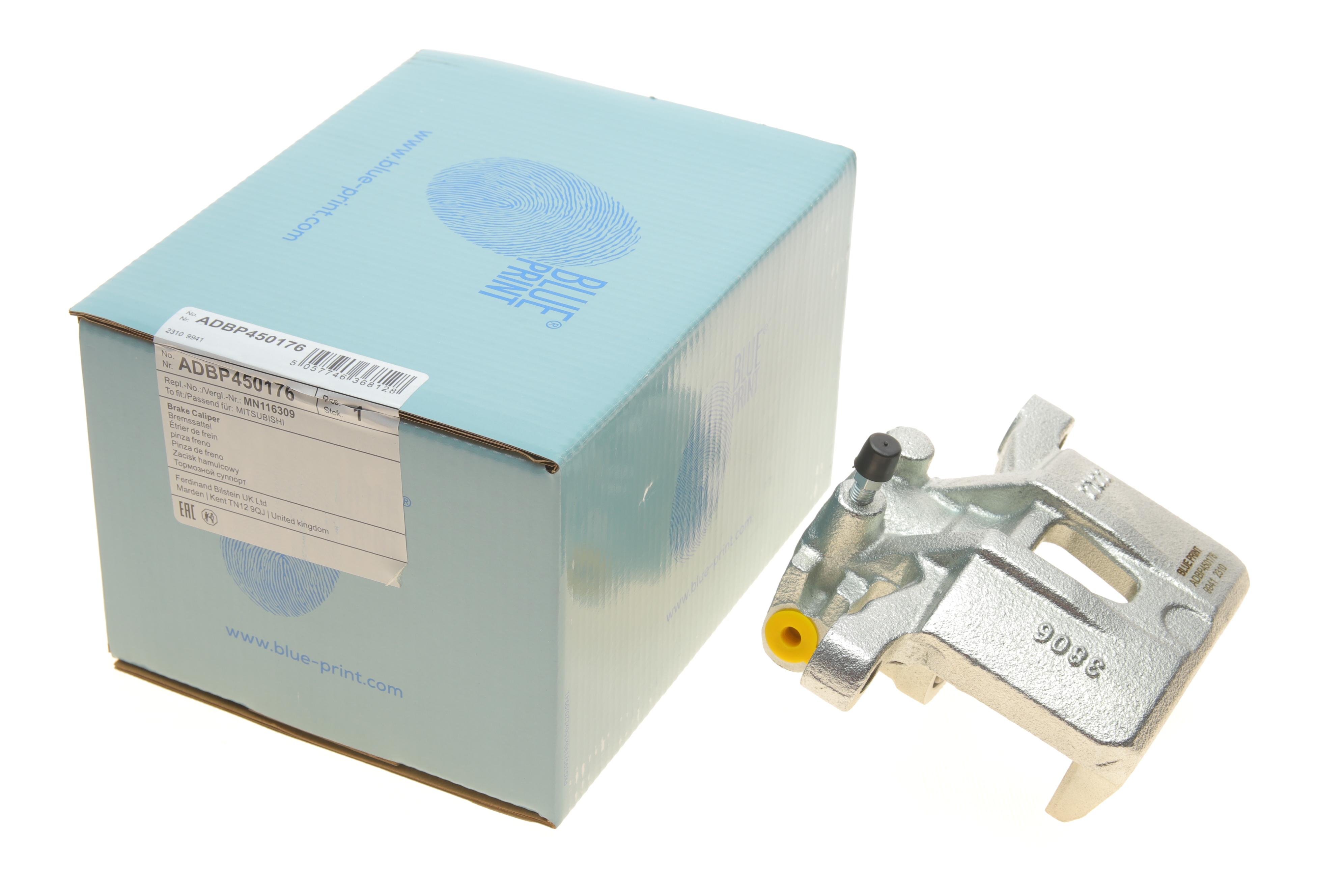 Супорт гальмівний (задній) (L) Peugeot 4007/Mitsubishi Lancer VII/VIII 04- (d=38)