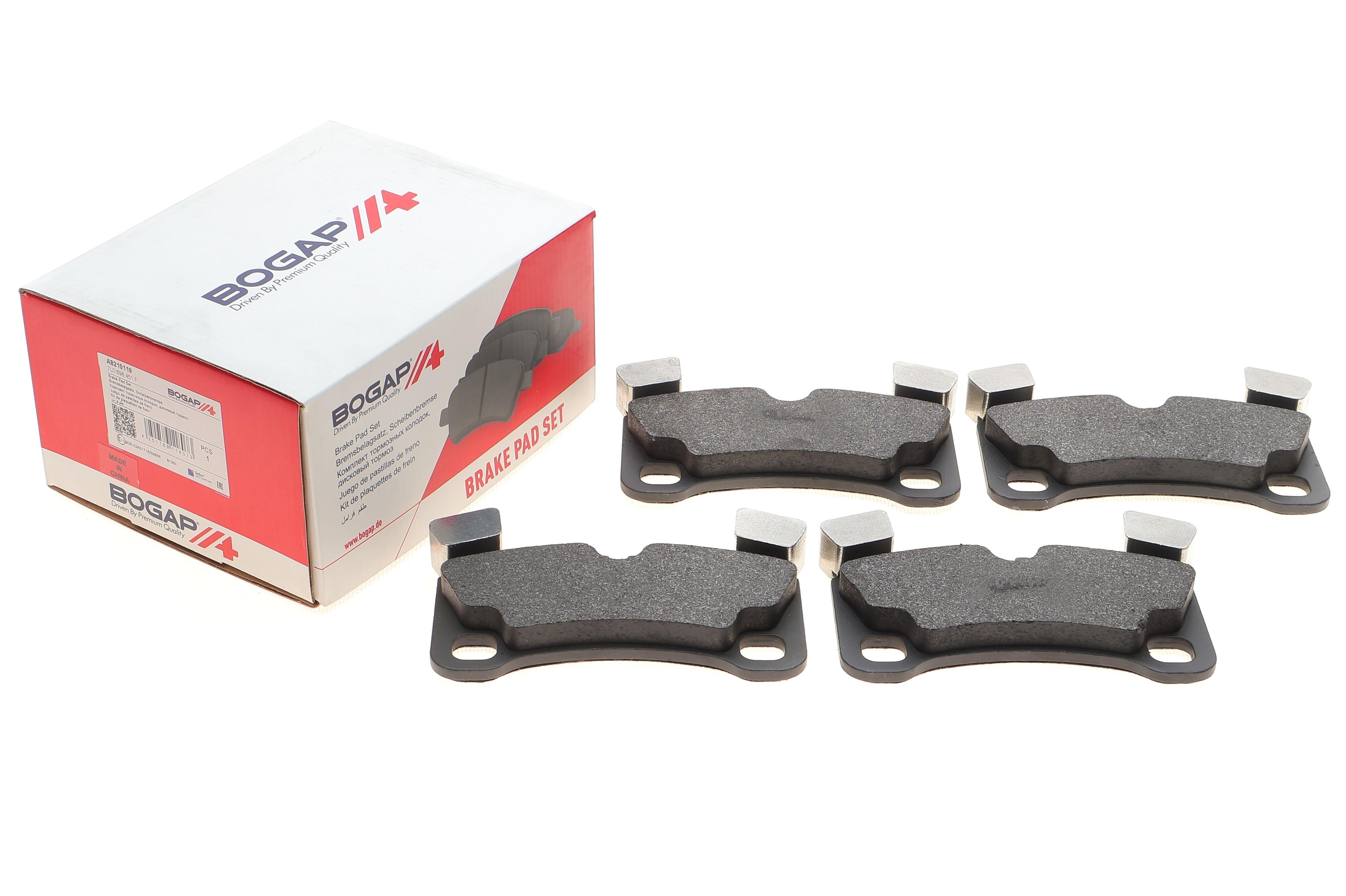 Колодки гальмівні (задні) Audi Q7/ Porsche Cayenne/ VW Touareg 04-10