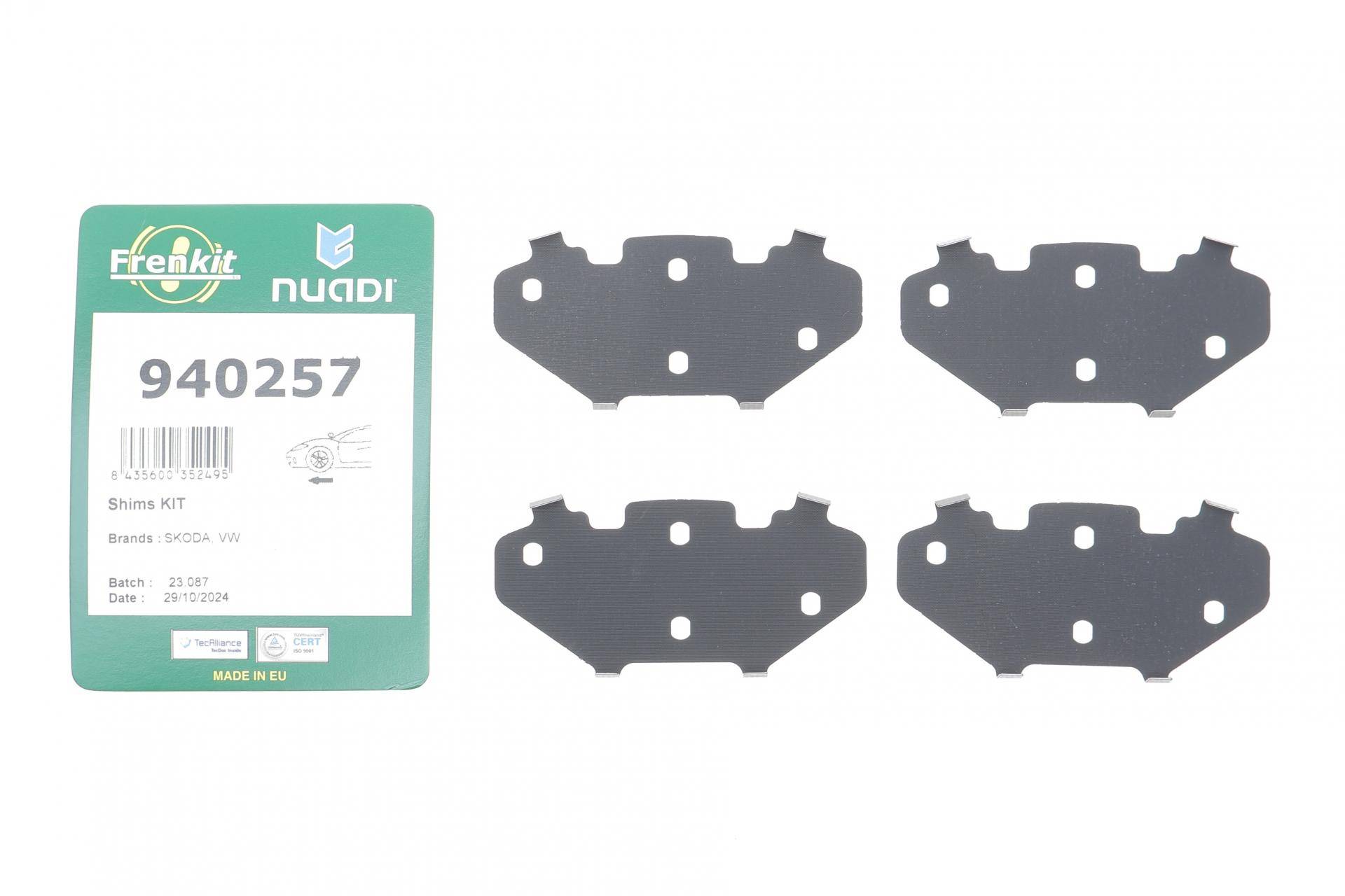 Комплект протискрипних пластин (передніх) Skoda Fabia/VW Polo 07-