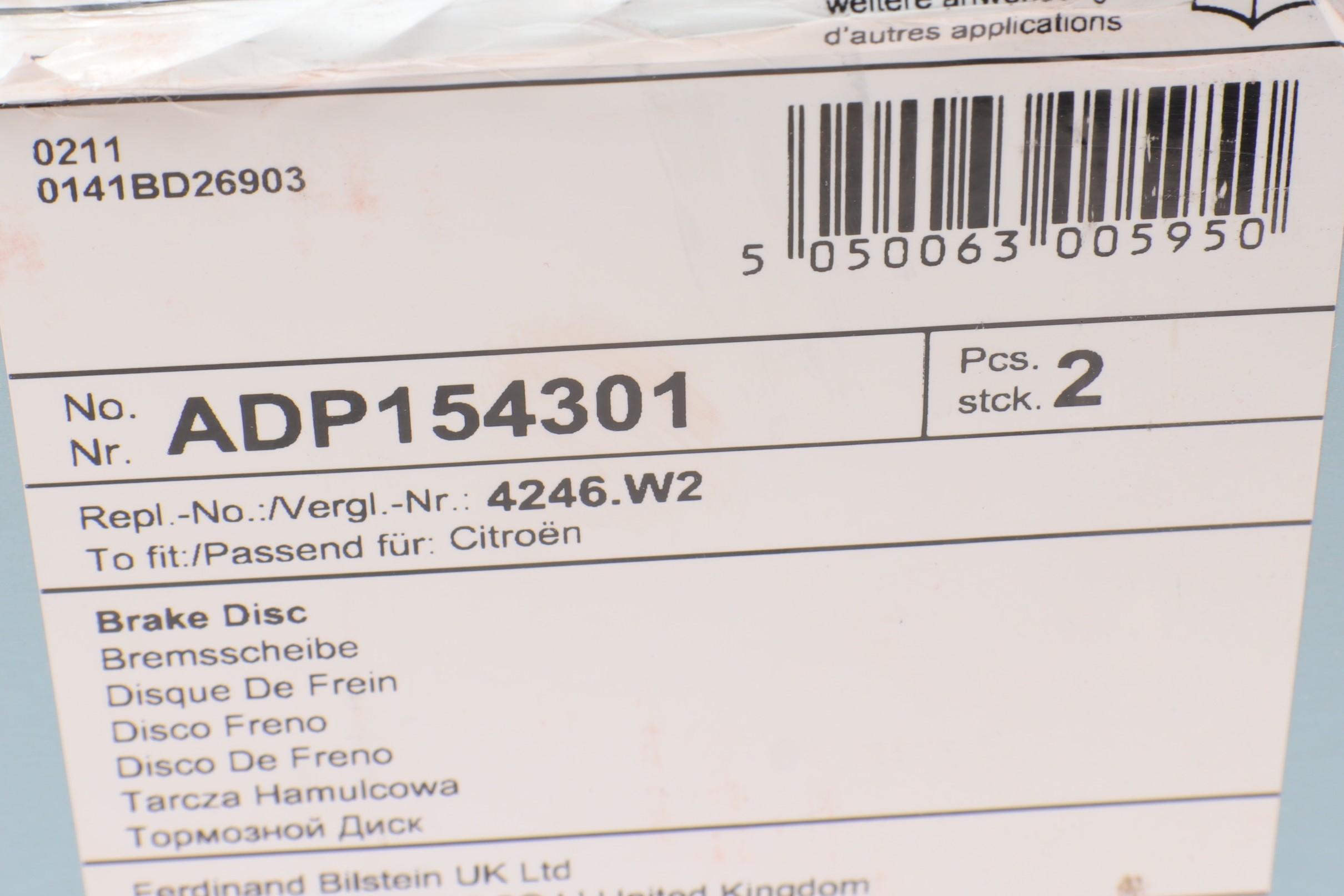 Диск гальмівний (передній) Citroen Berlingo 08- (283x26)