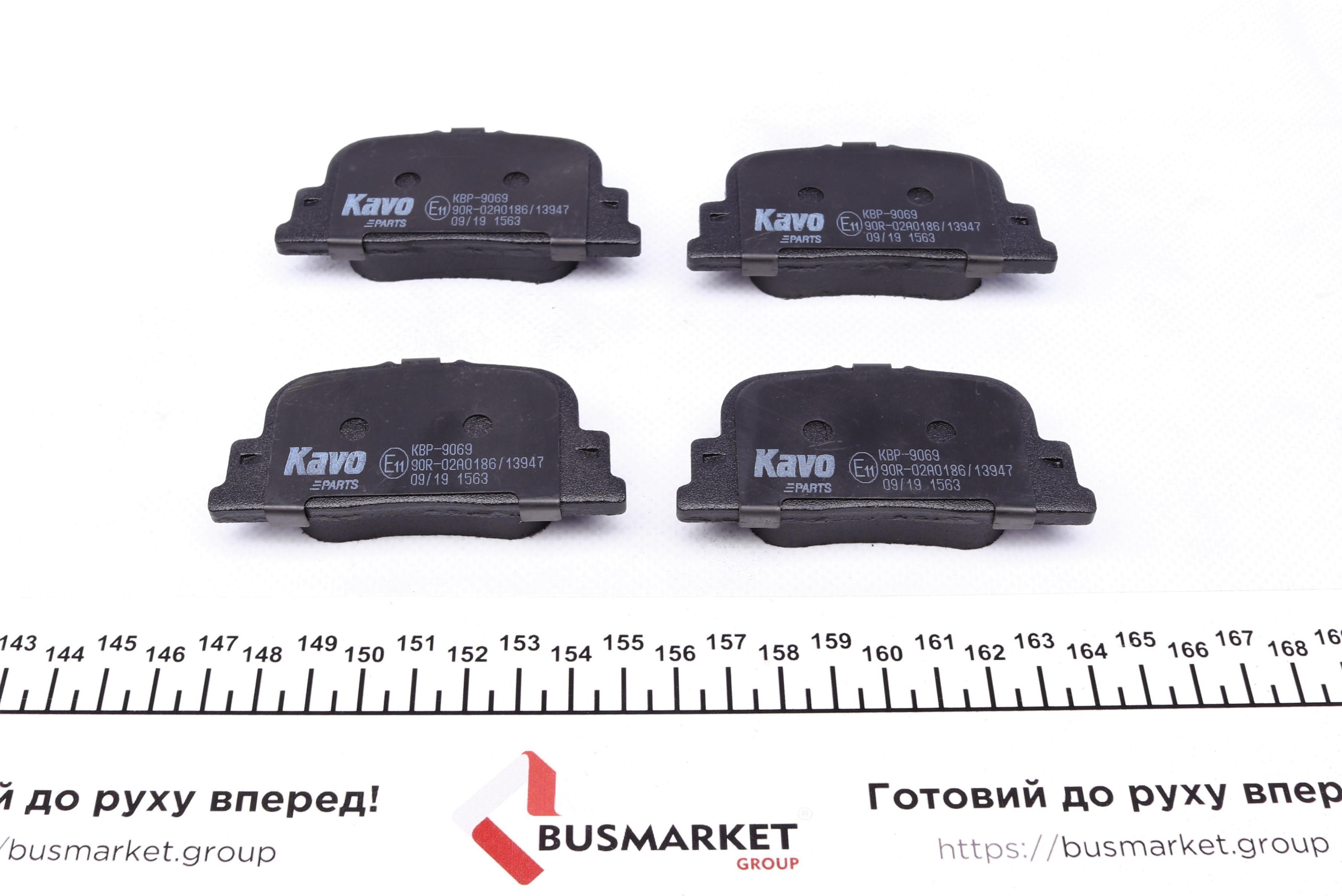 Колодки гальмівні (задні) Toyota Camry 96-09