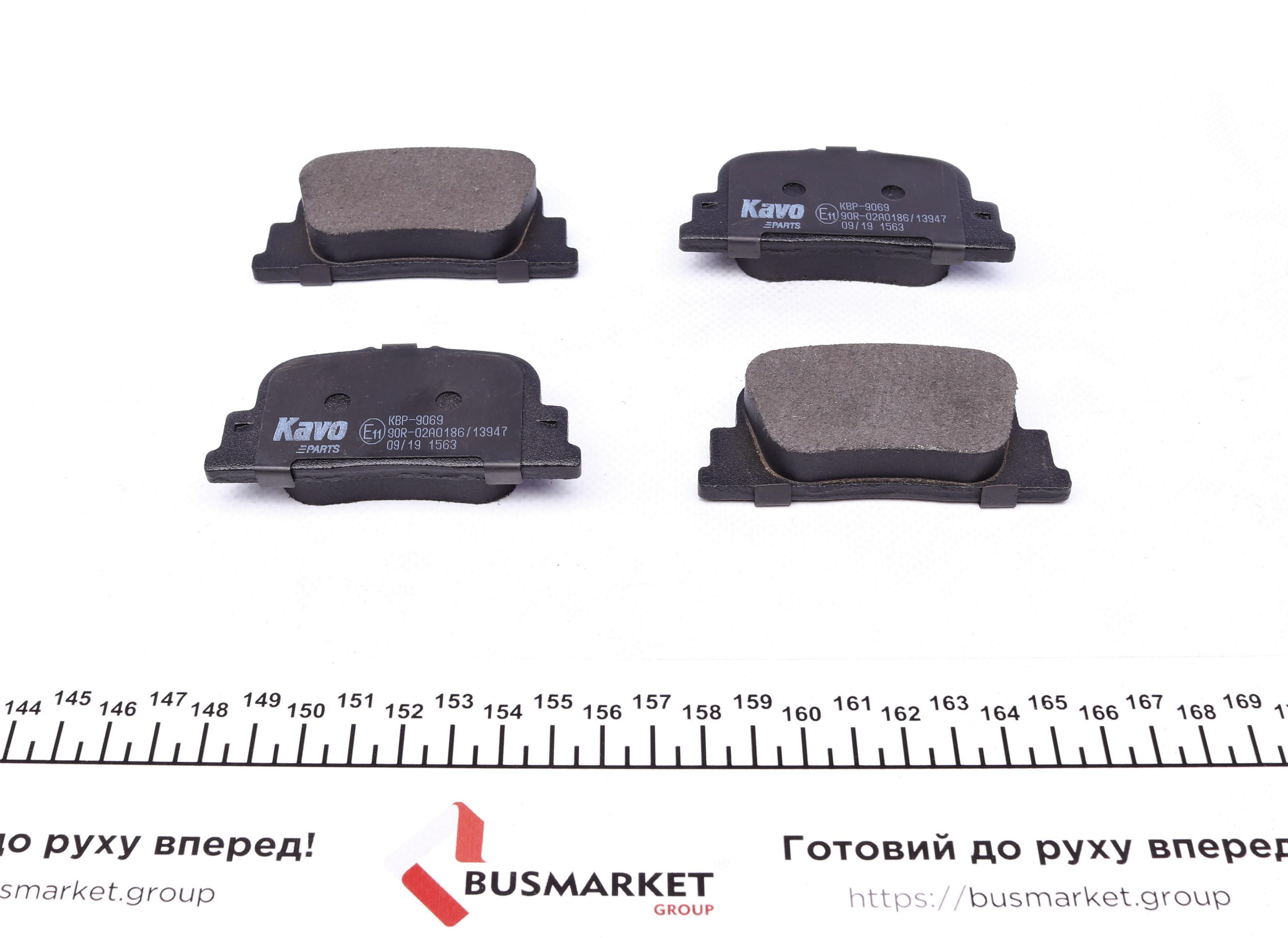 Колодки гальмівні (задні) Toyota Camry 96-09